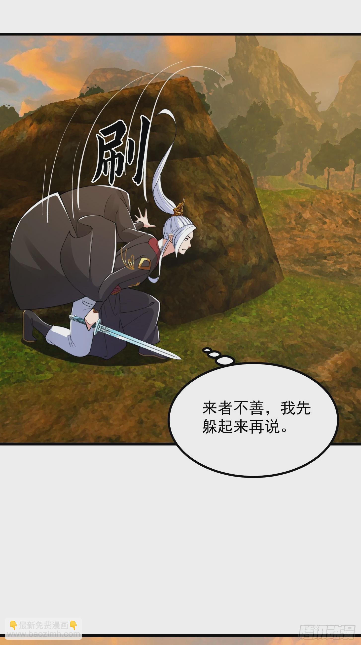 140 大家都来挖运木32
