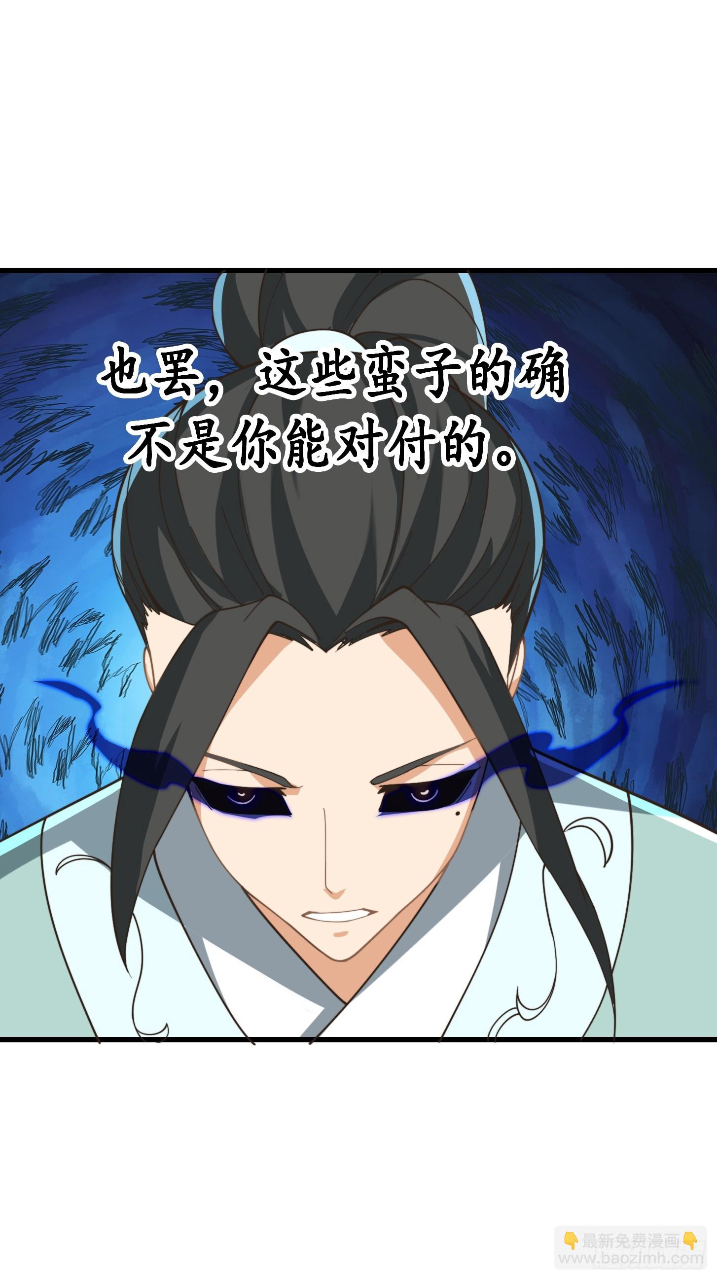 142 鬼上身20