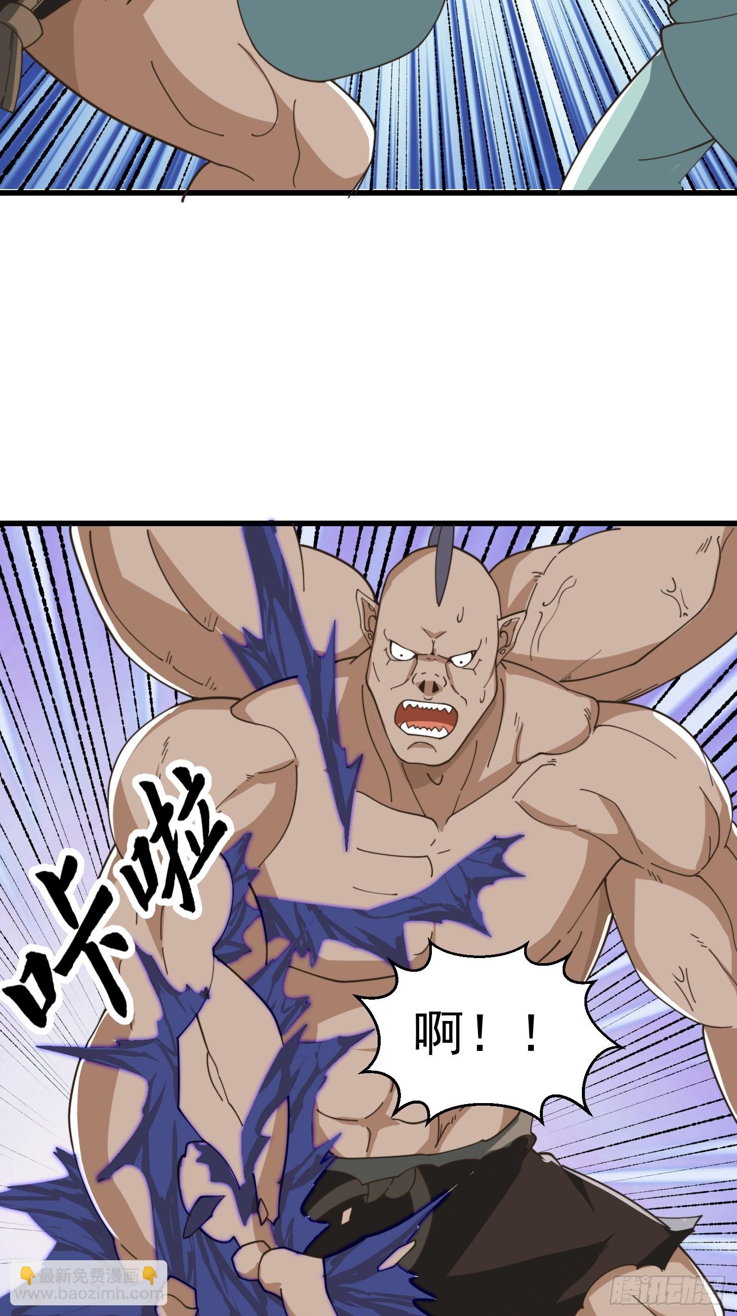 142 鬼上身24