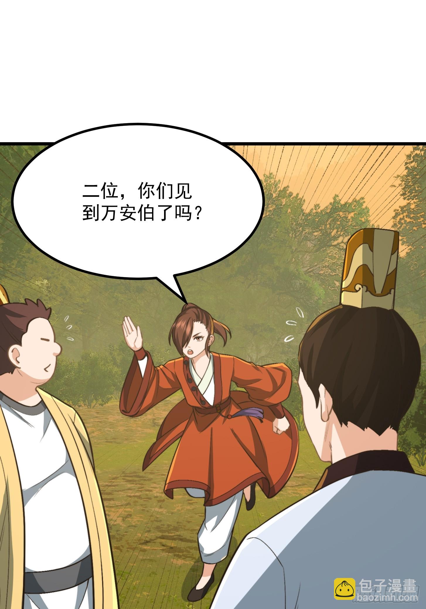 144 走投无路之下？10