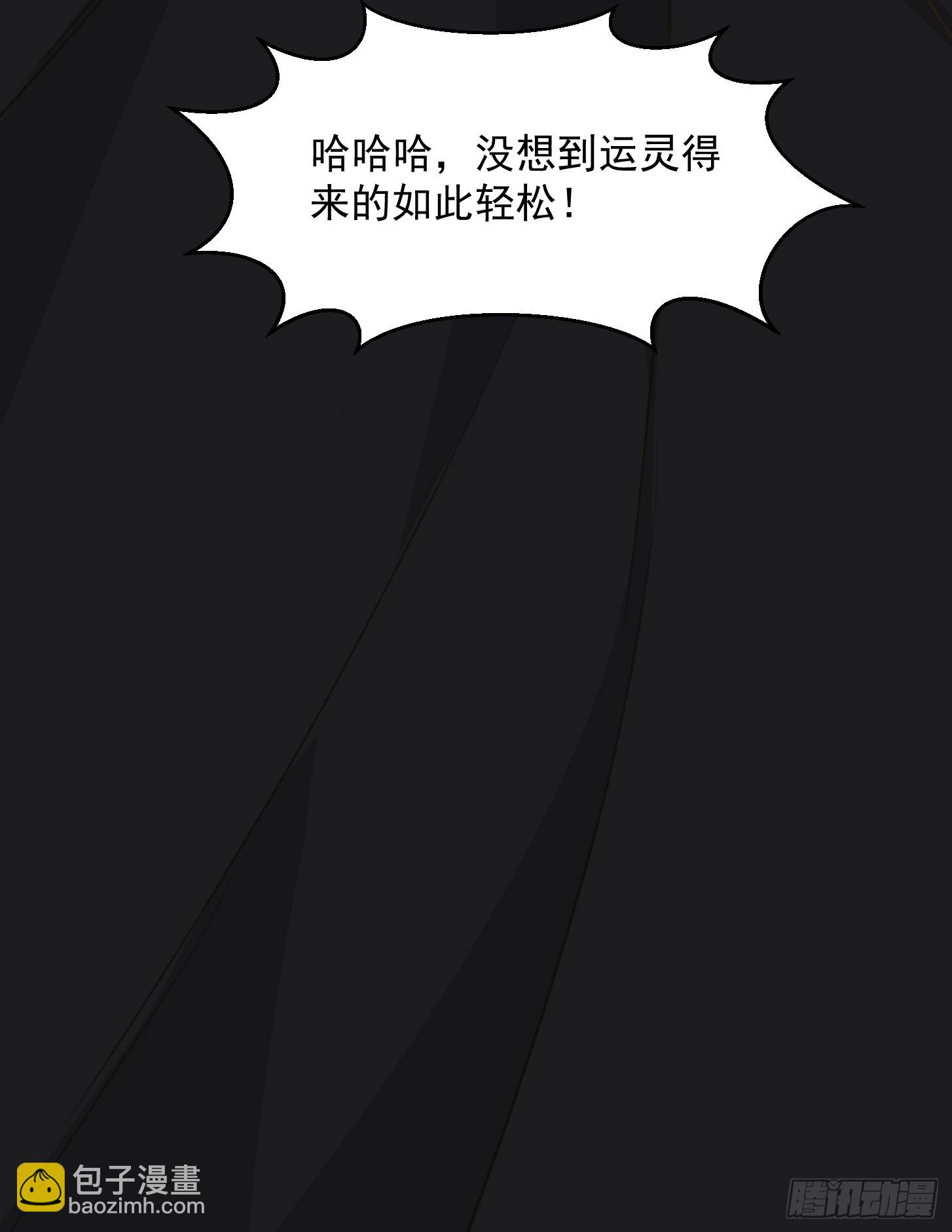 144 走投无路之下？30