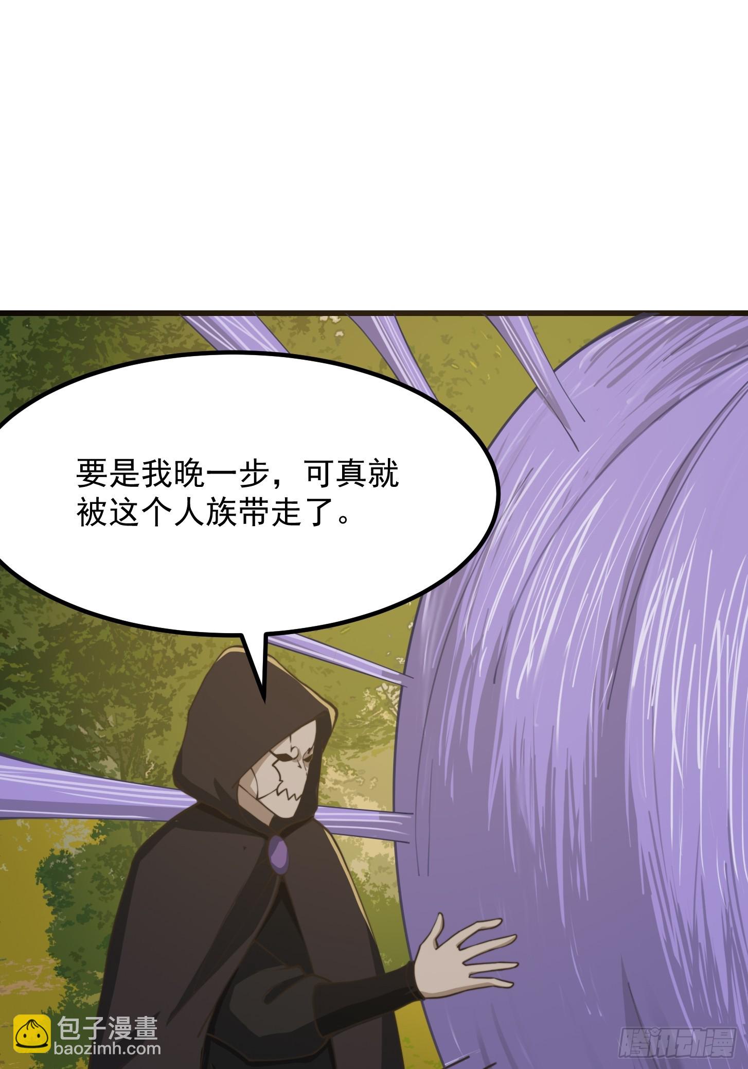 144 走投无路之下？31