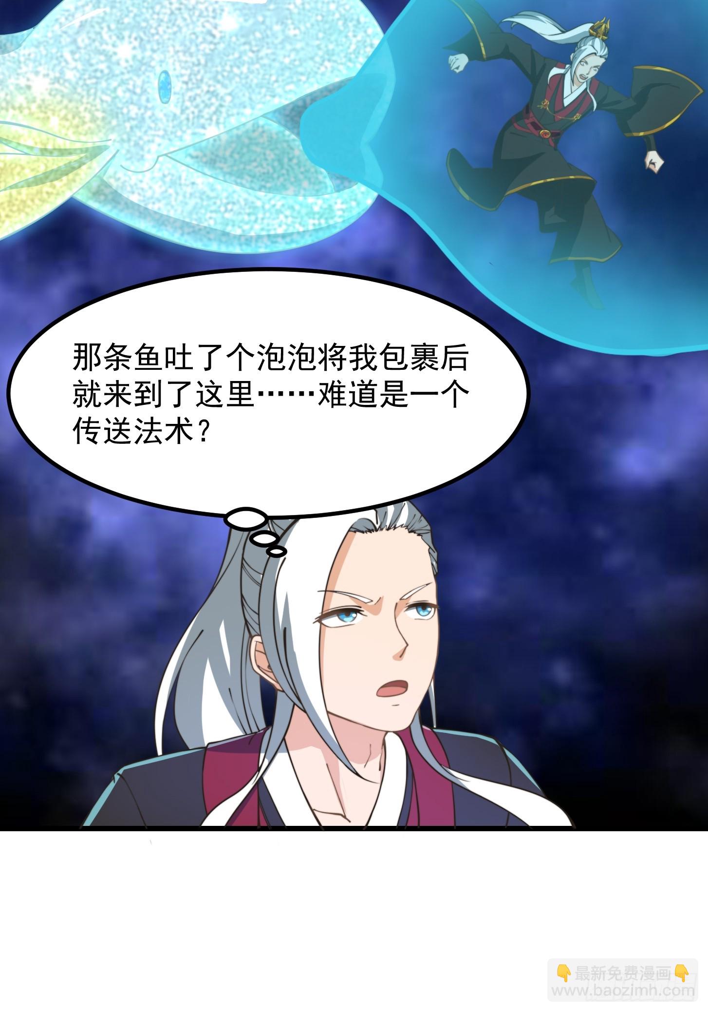144 走投无路之下？35