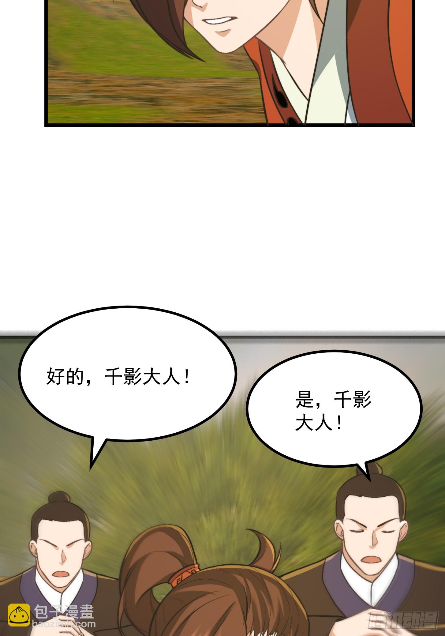 144 走投无路之下？5