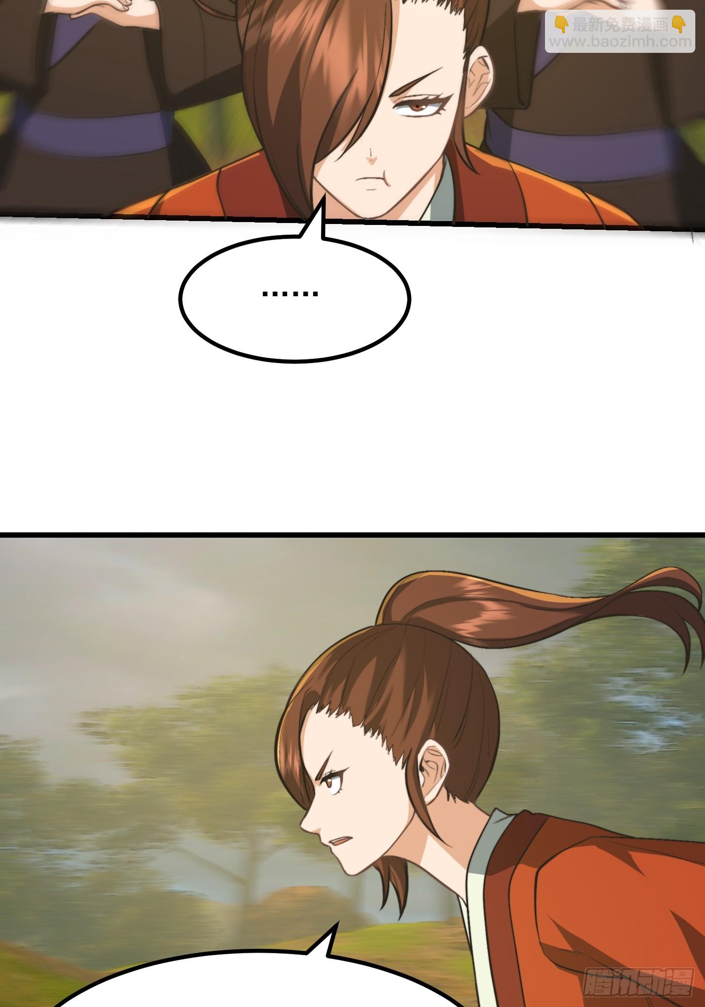 144 走投无路之下？6