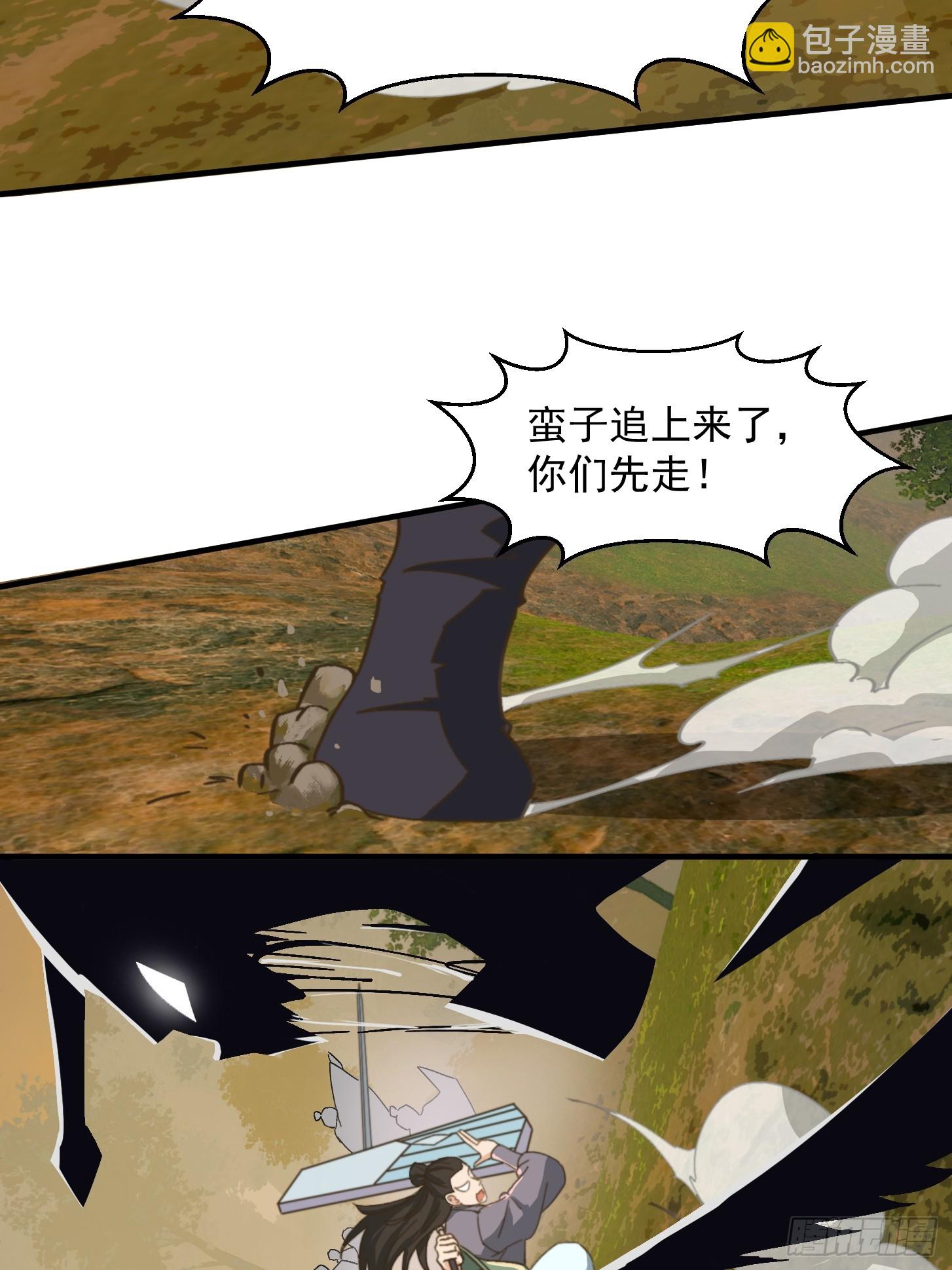 147 运灵的秘密10