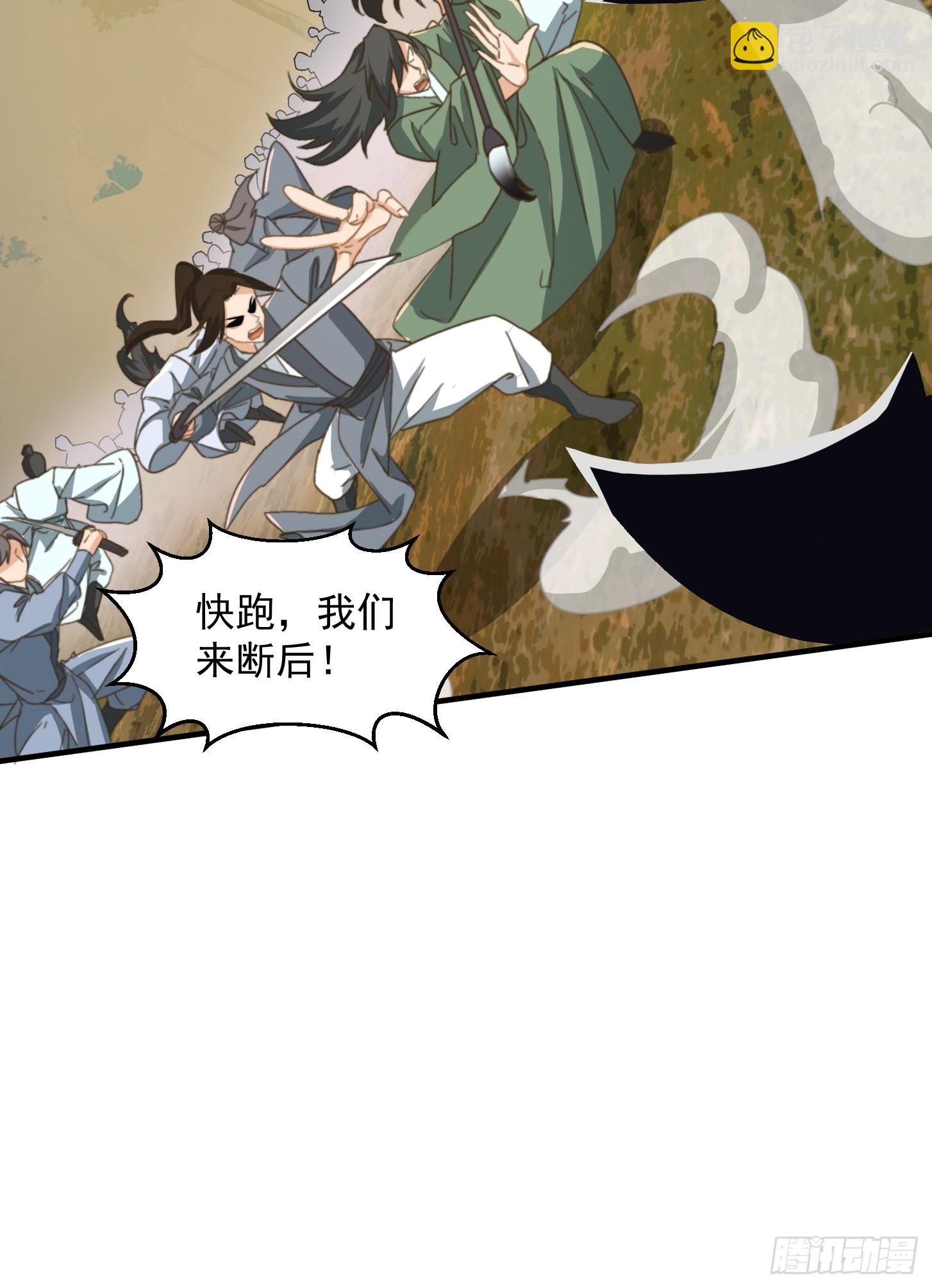 147 运灵的秘密11