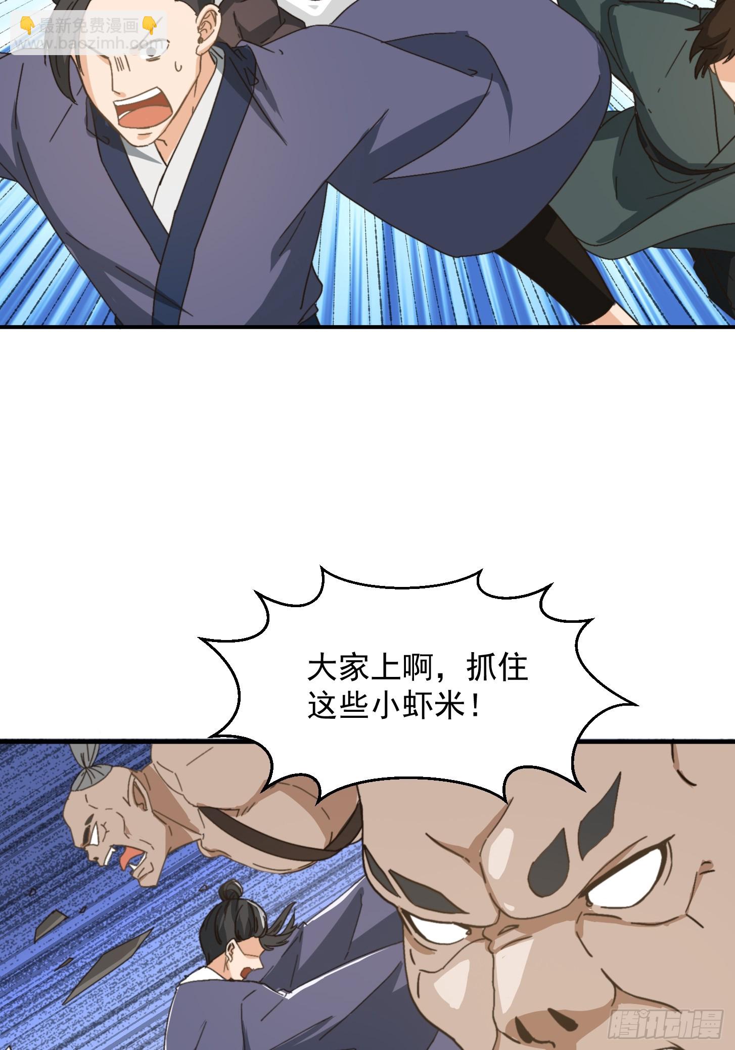 147 运灵的秘密13