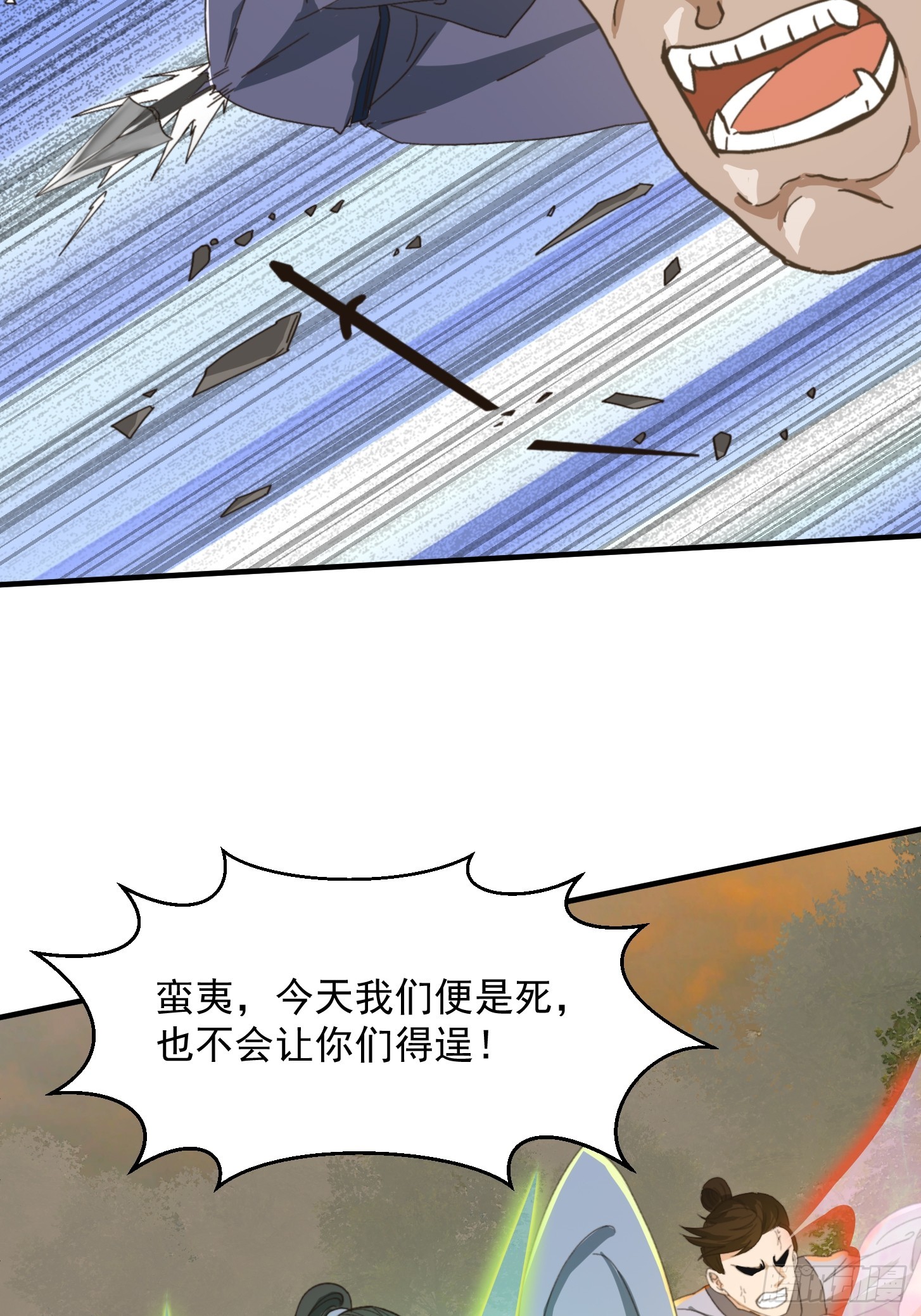 147 运灵的秘密14
