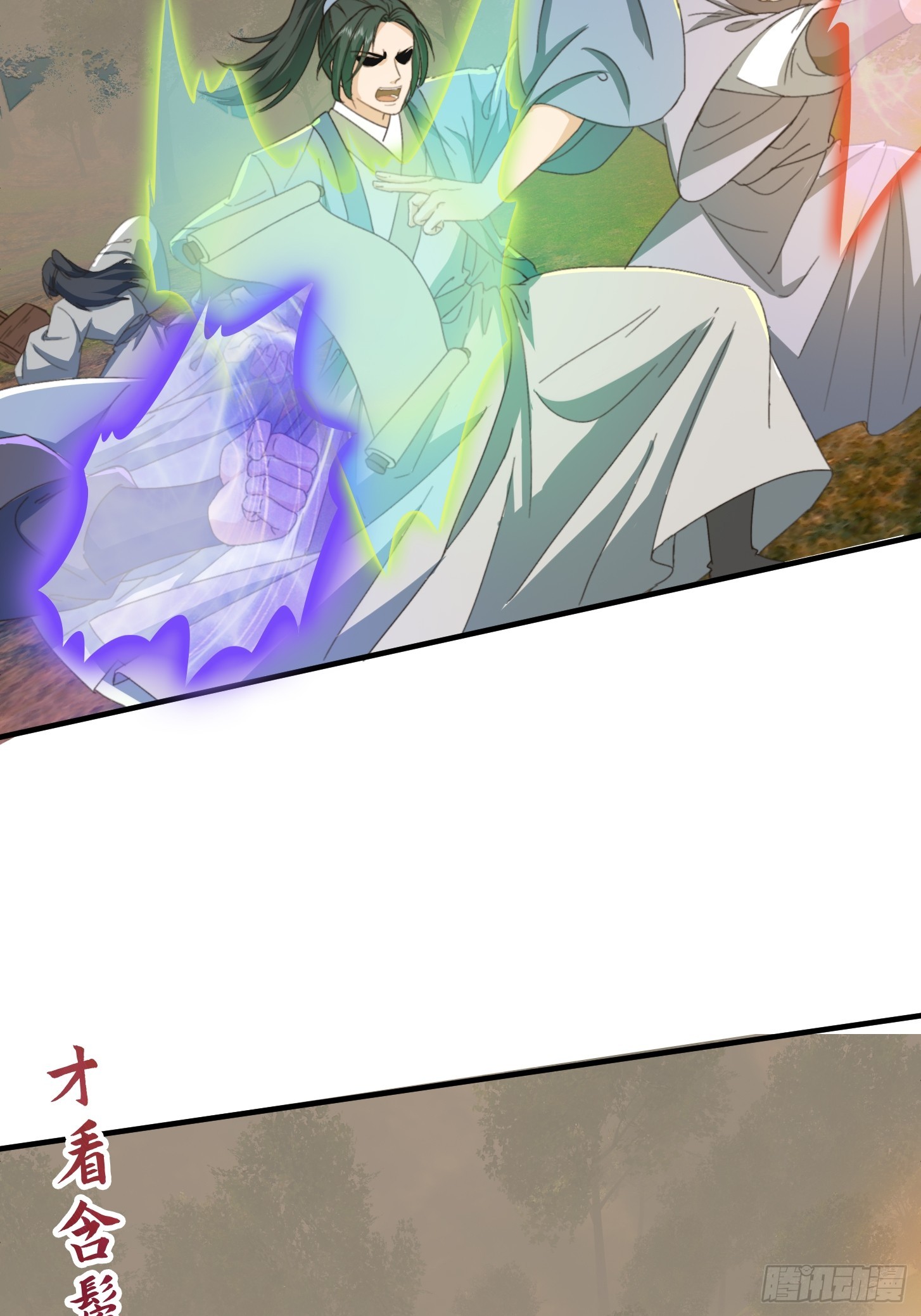 147 运灵的秘密15