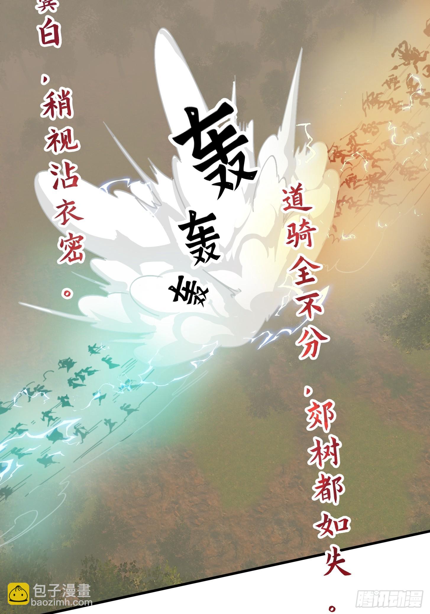 147 运灵的秘密16