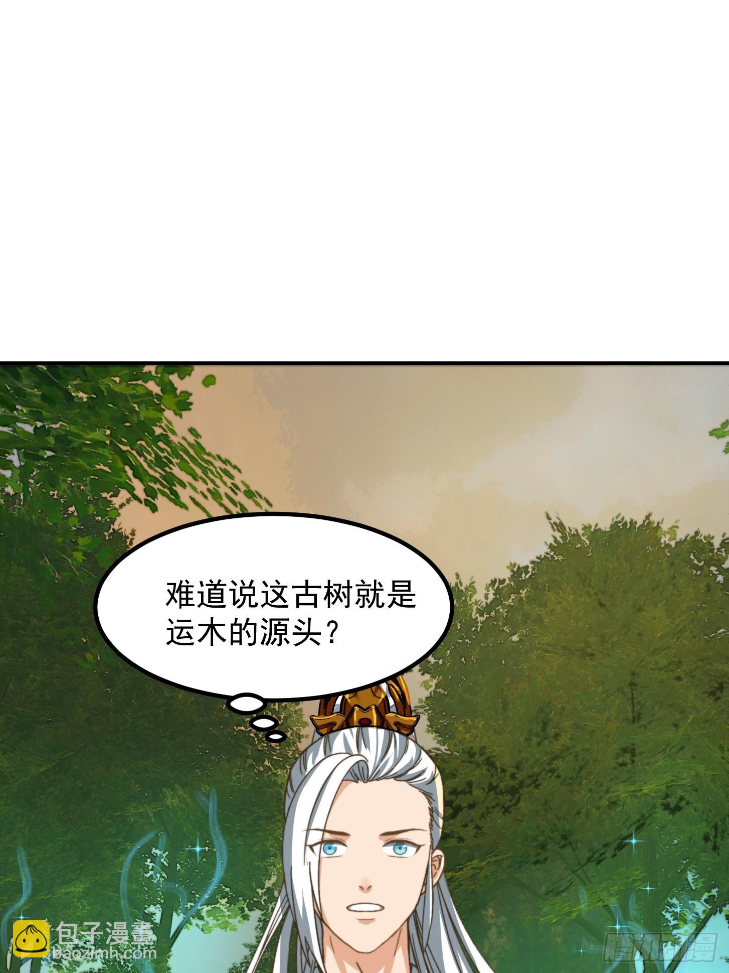147 运灵的秘密2