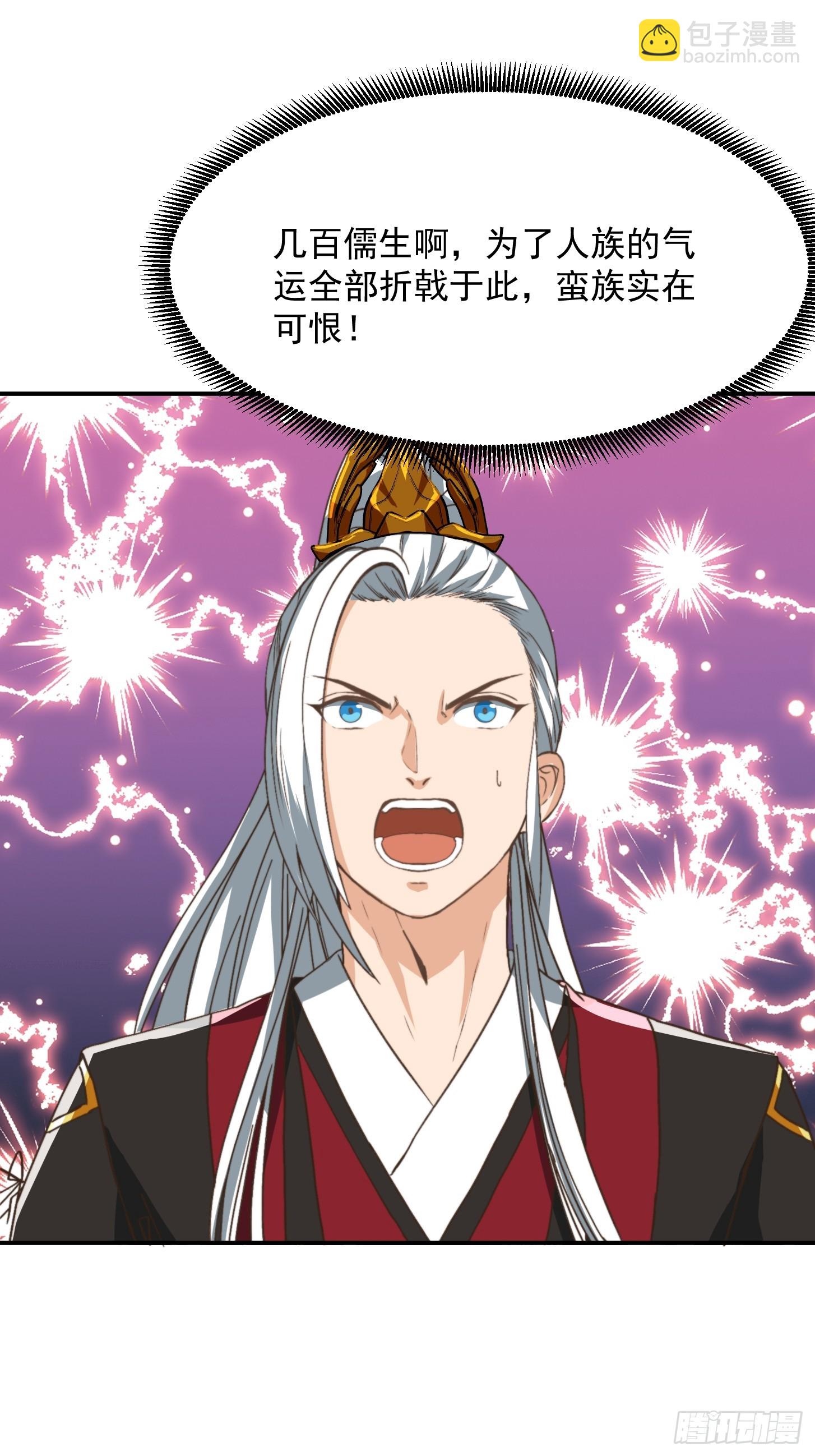 147 运灵的秘密21