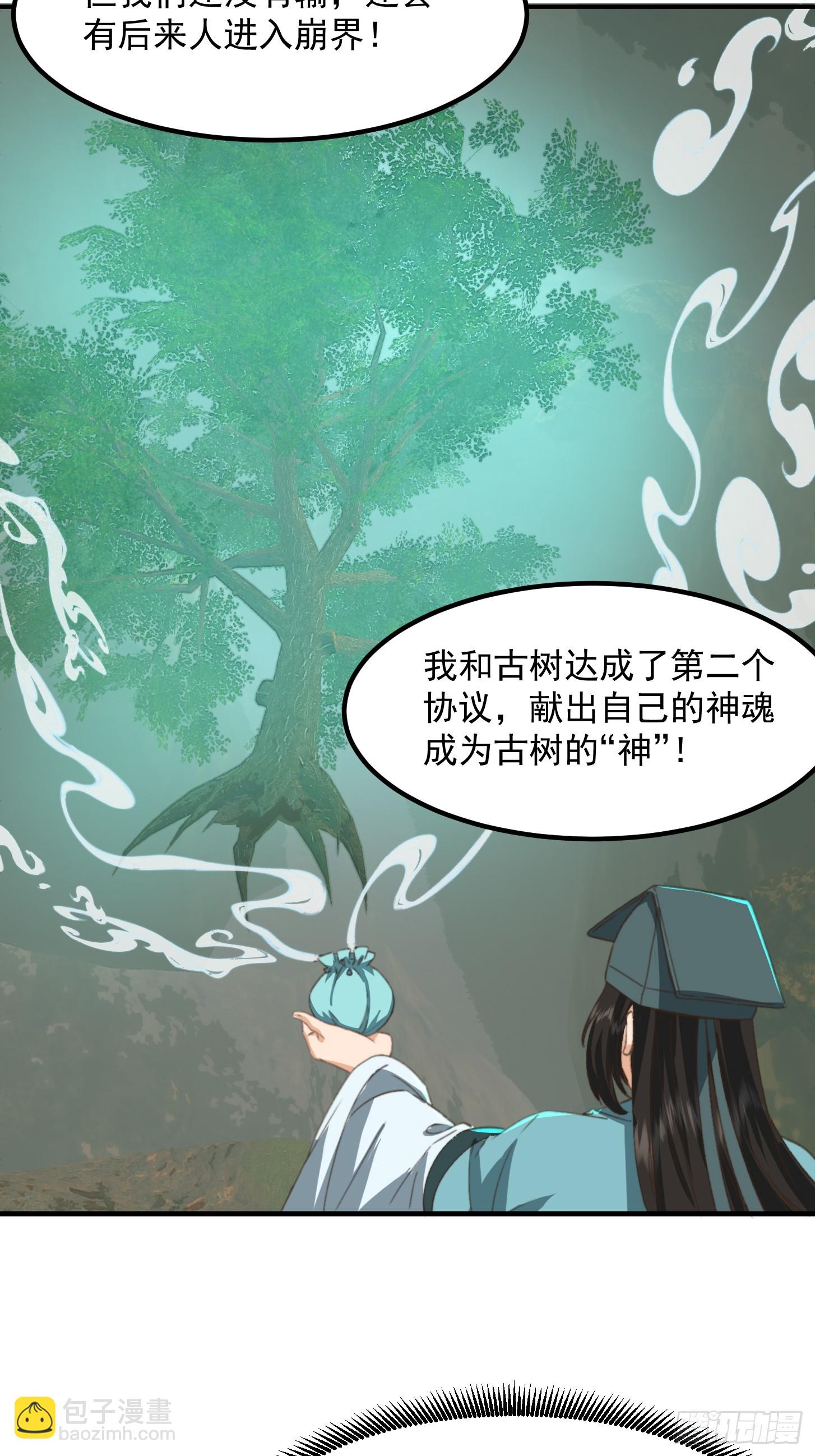 147 运灵的秘密24