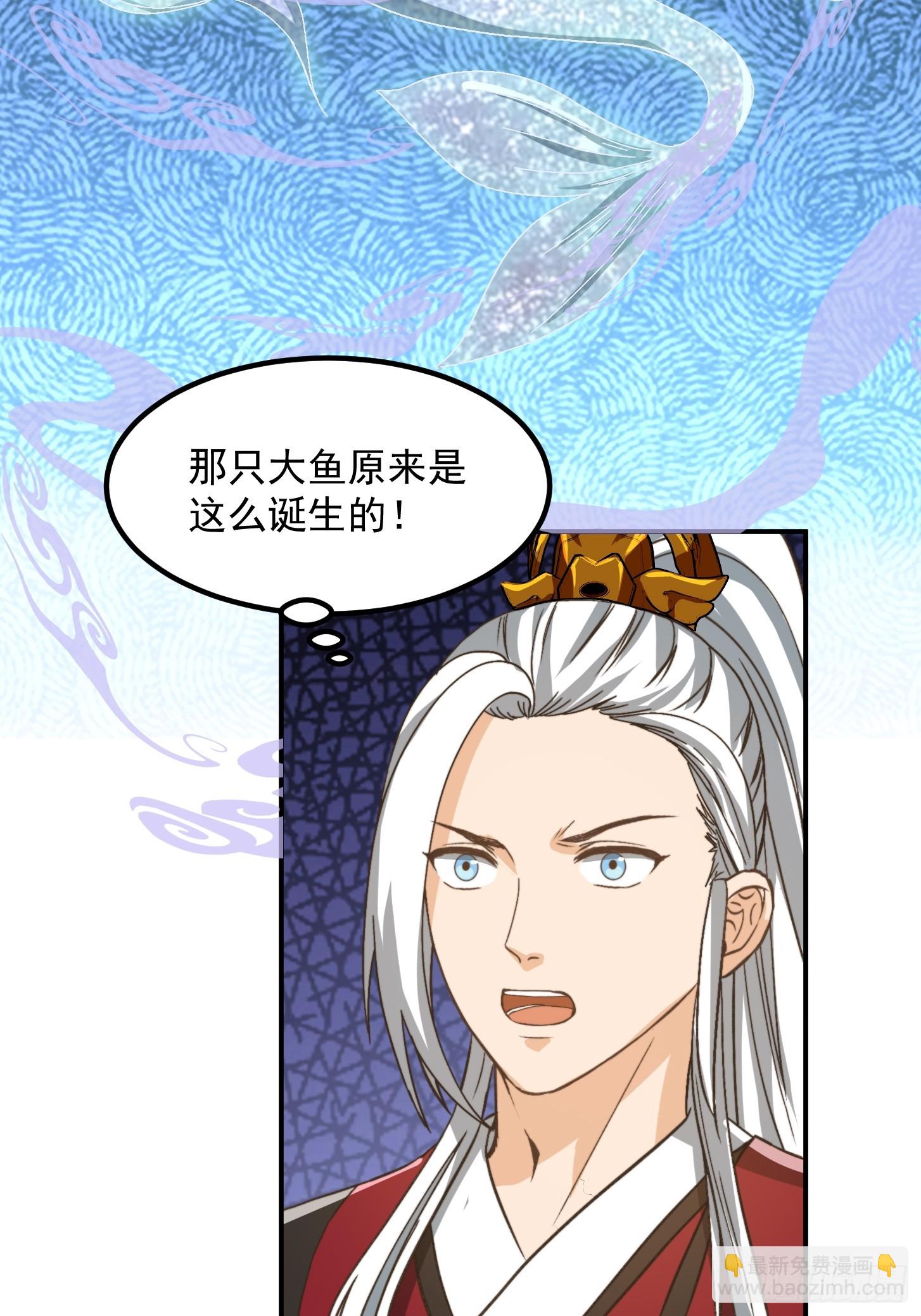 147 运灵的秘密28