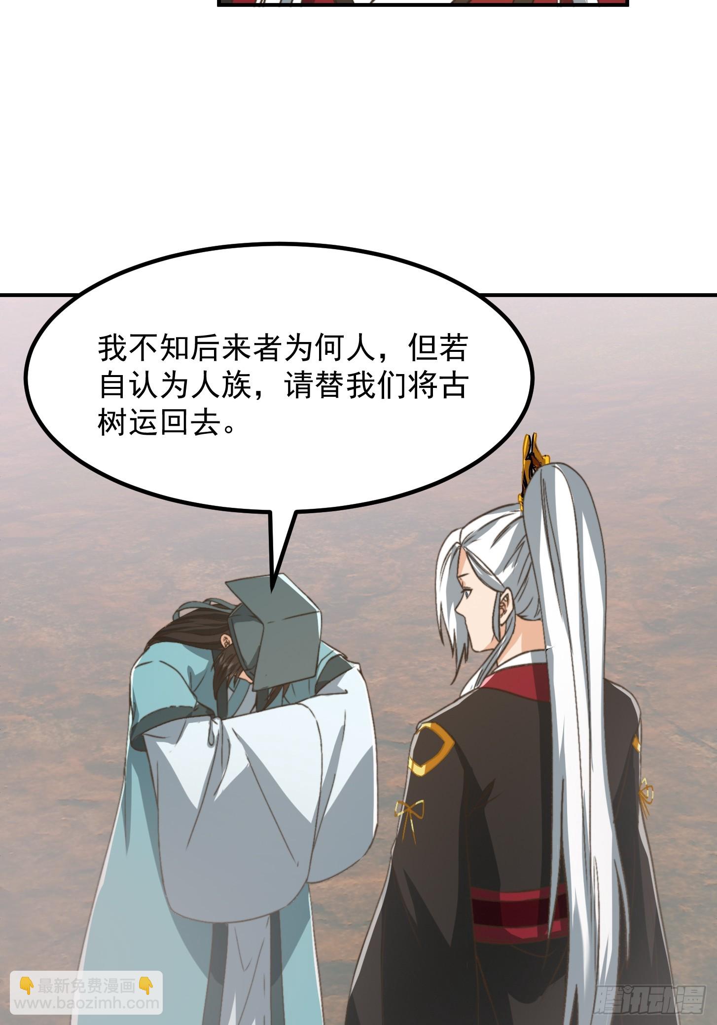 147 运灵的秘密29