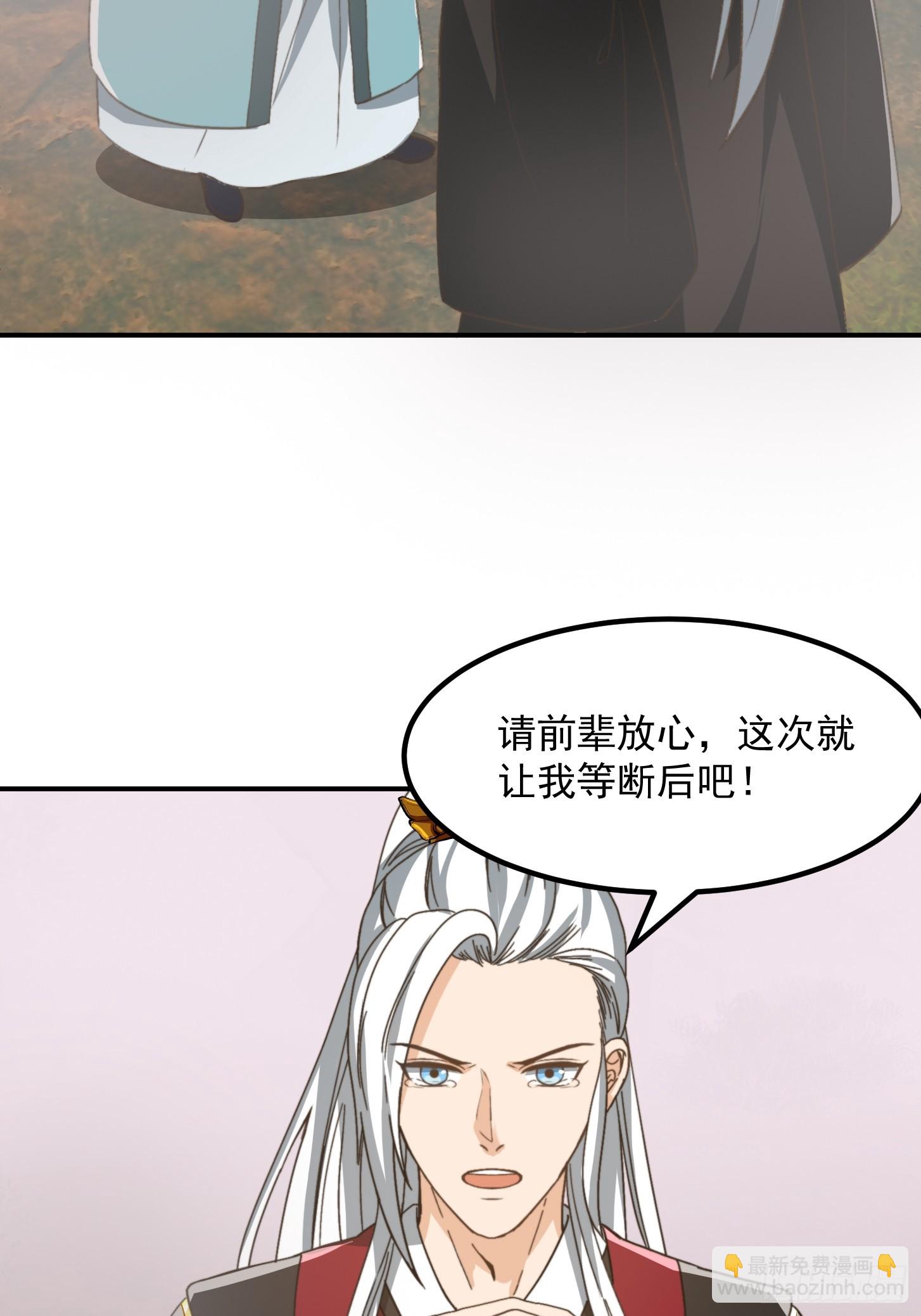 147 运灵的秘密30