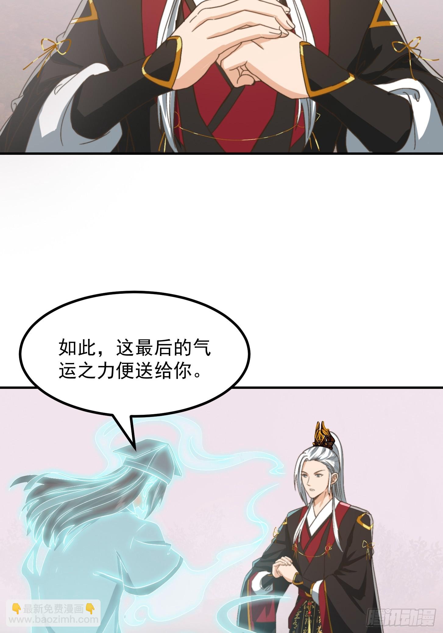 147 运灵的秘密31
