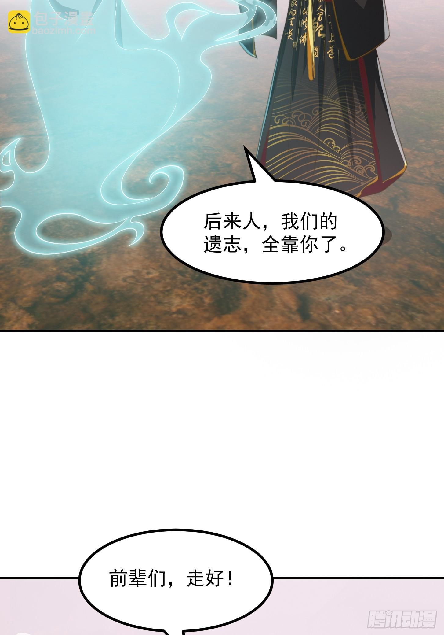 147 运灵的秘密32