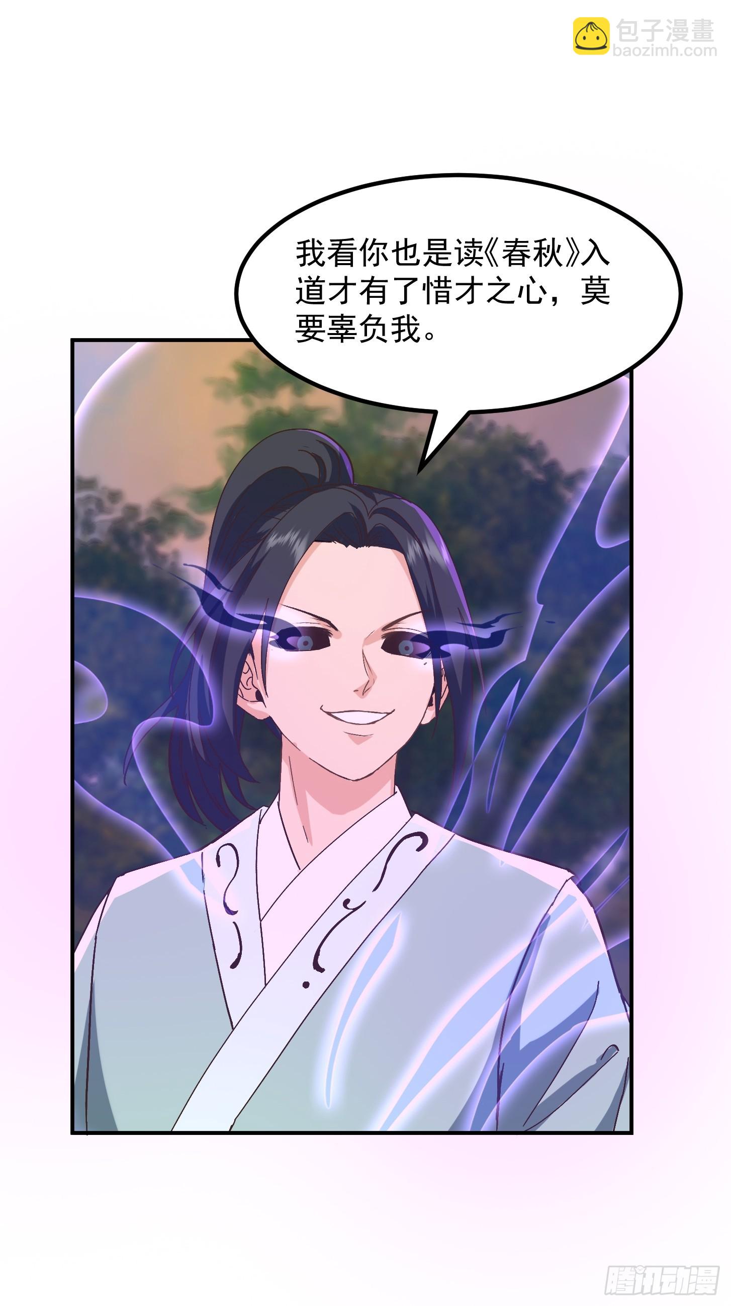 147 运灵的秘密37