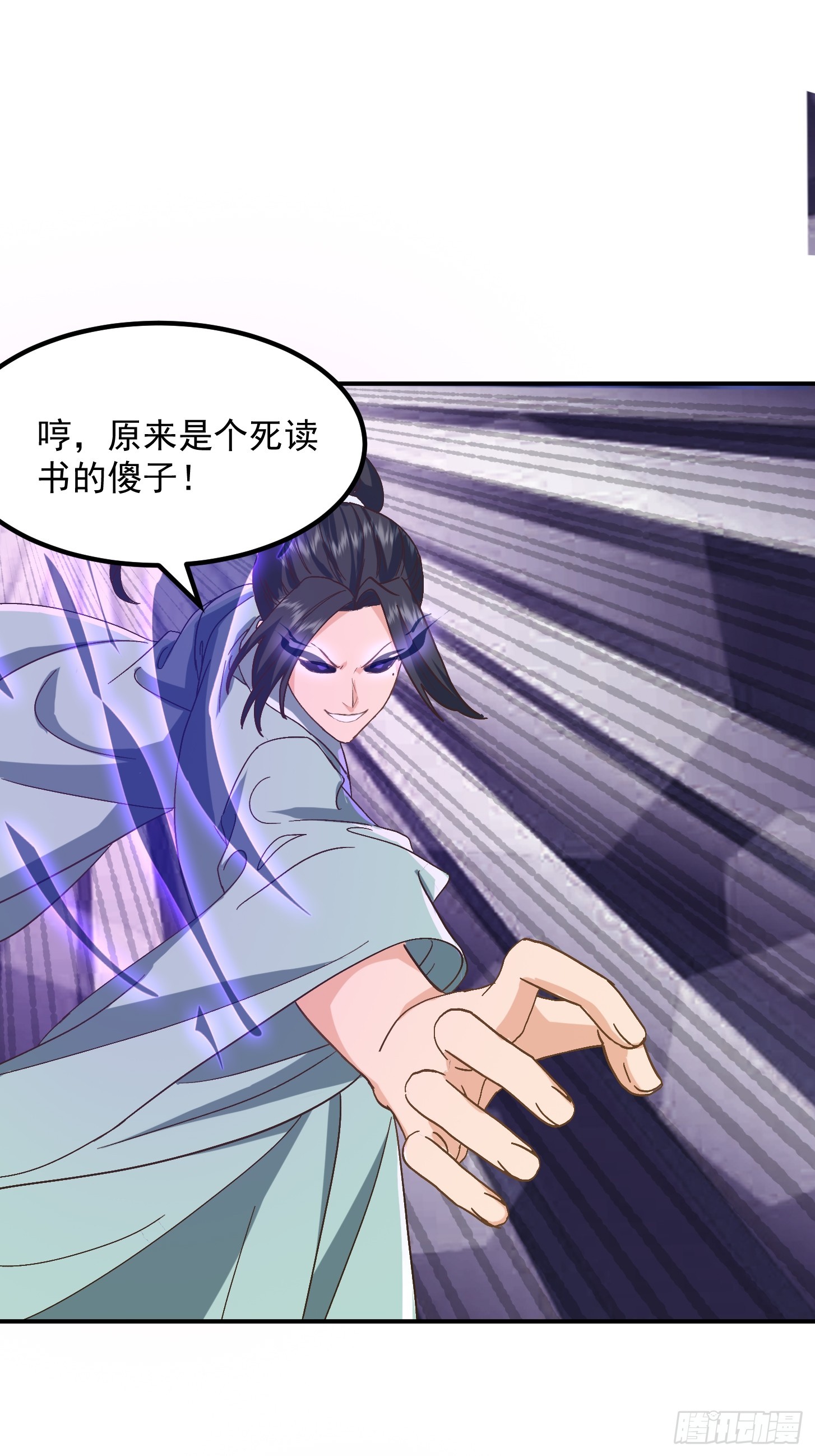 147 运灵的秘密39