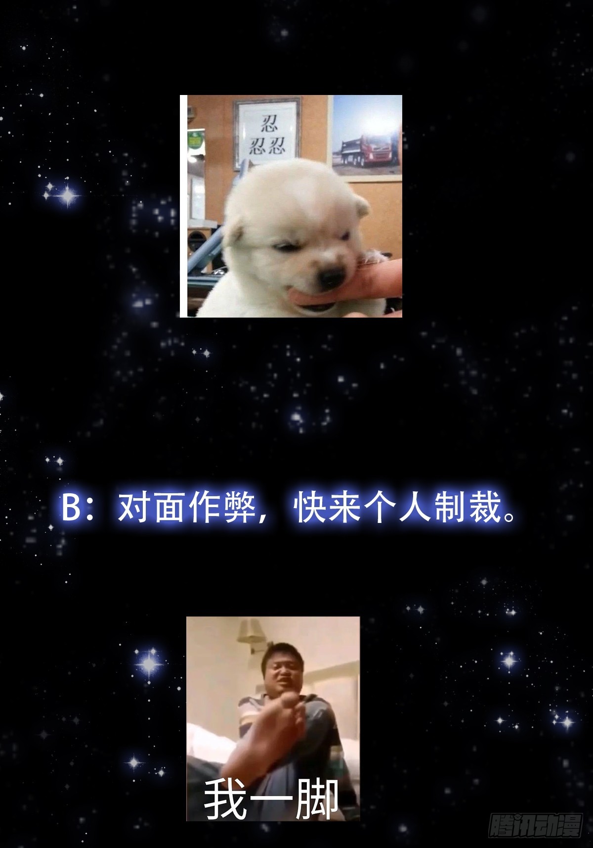 147 运灵的秘密43