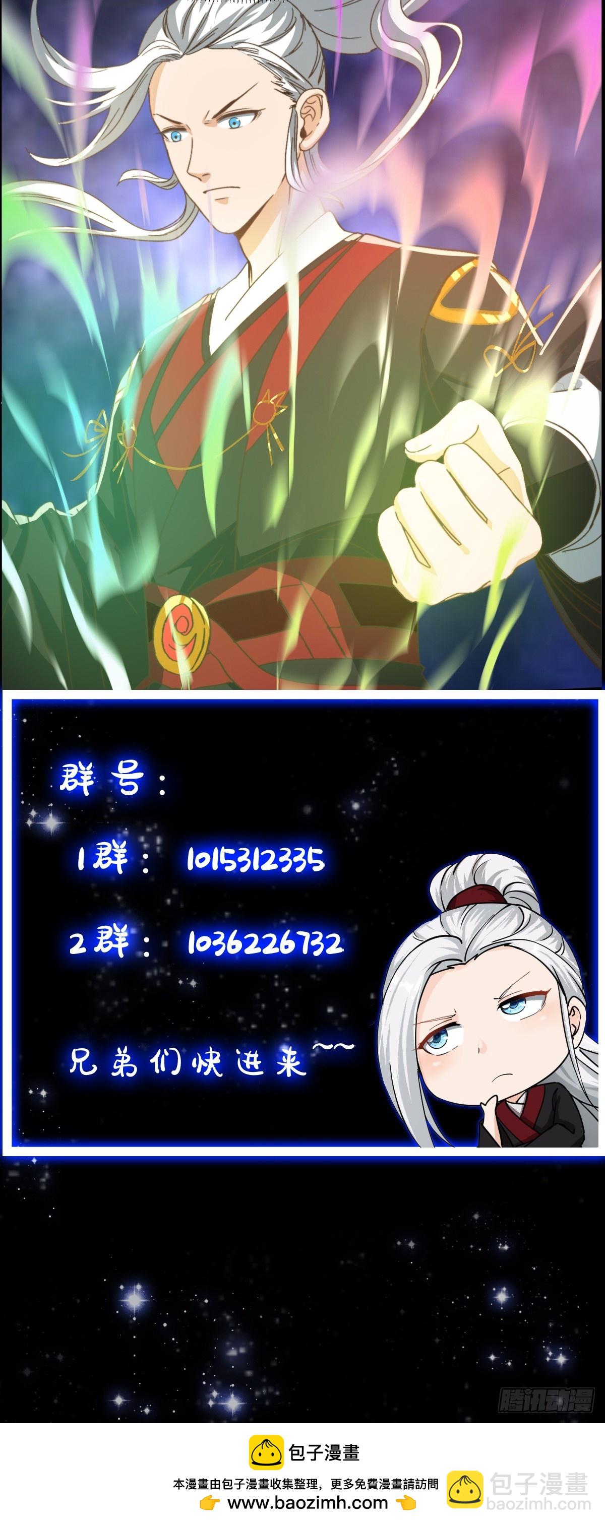 147 运灵的秘密45