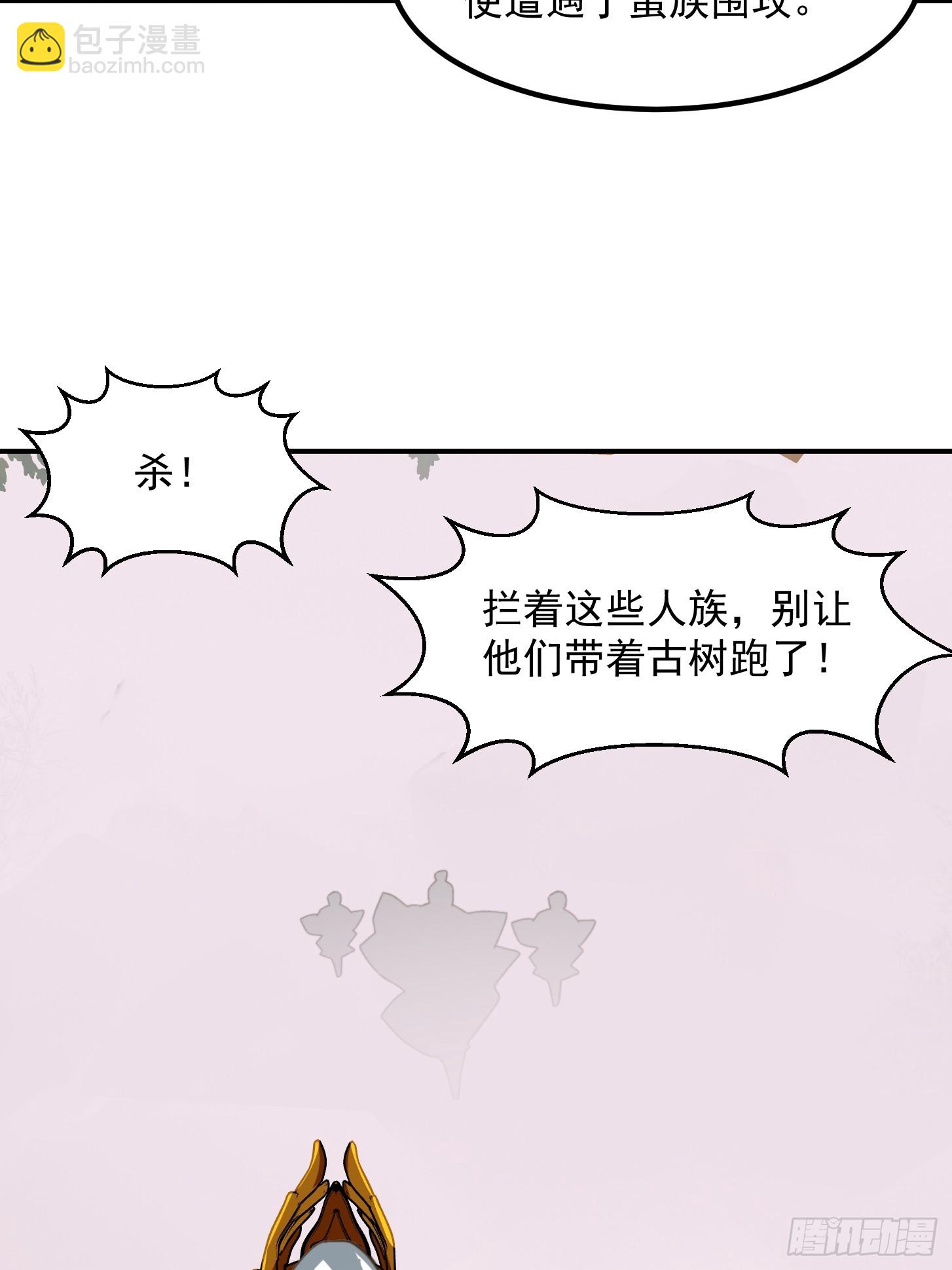 147 运灵的秘密7
