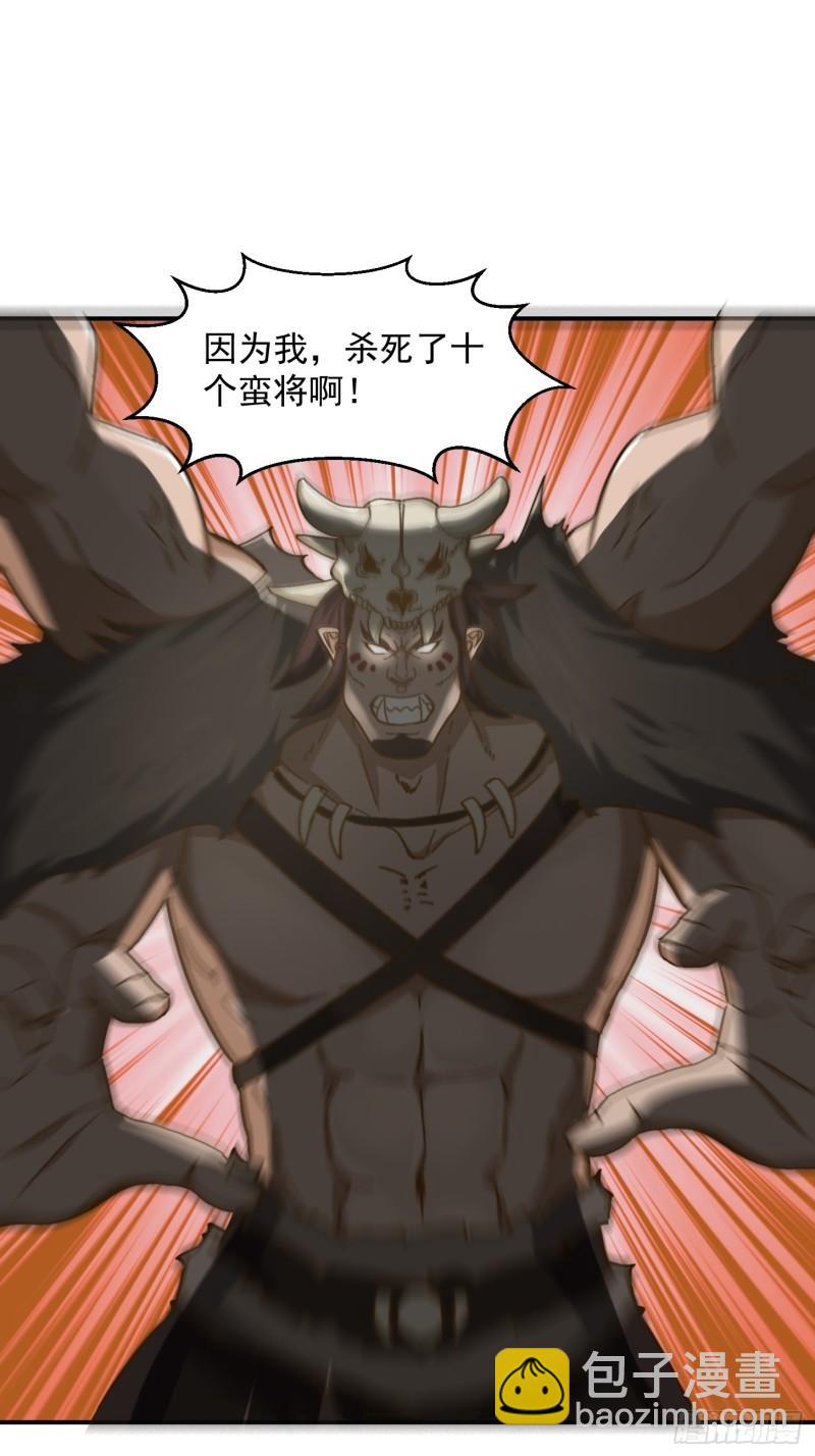 152 鹬蚌相争15