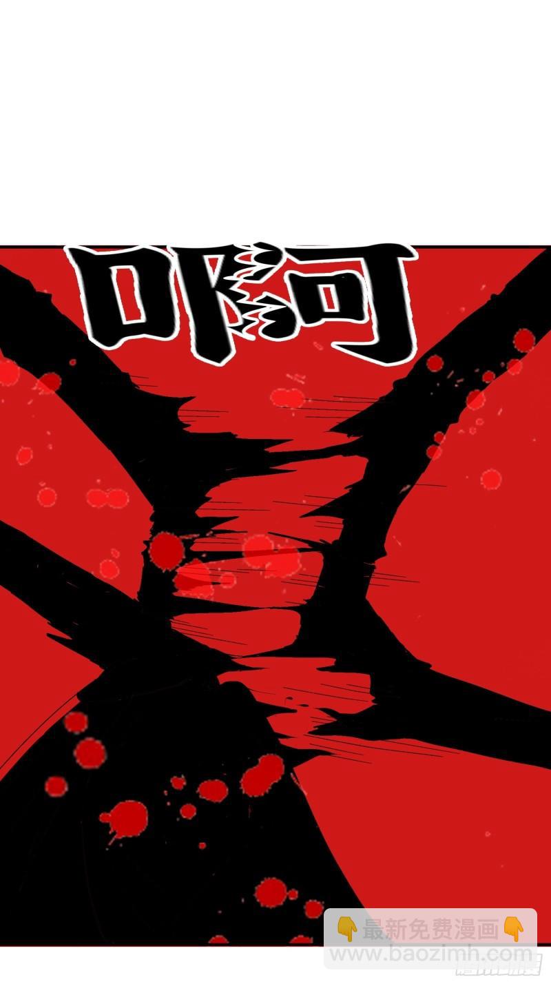 152 鹬蚌相争16