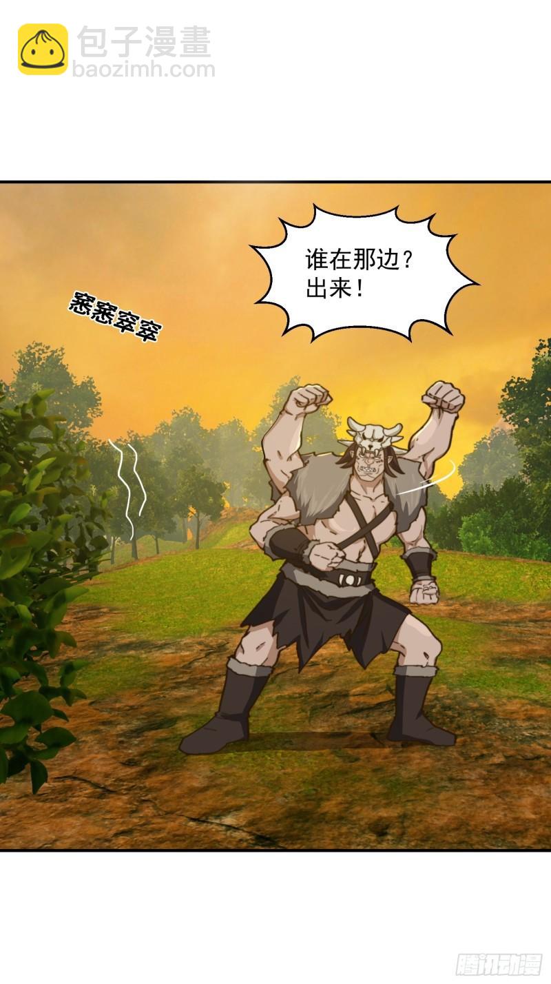 152 鹬蚌相争19