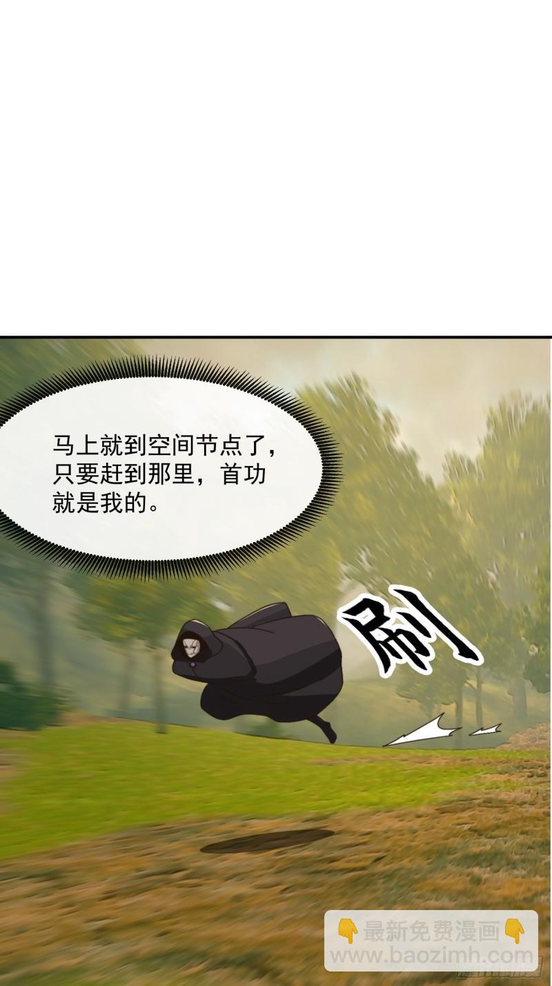 152 鹬蚌相争2