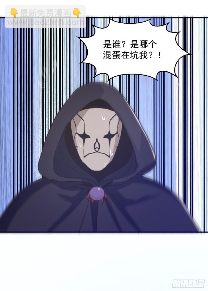 152 鹬蚌相争32