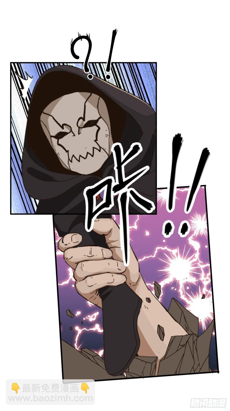 152 鹬蚌相争4