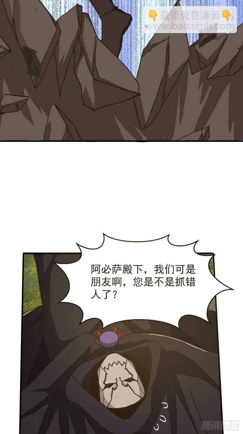 152 鹬蚌相争6