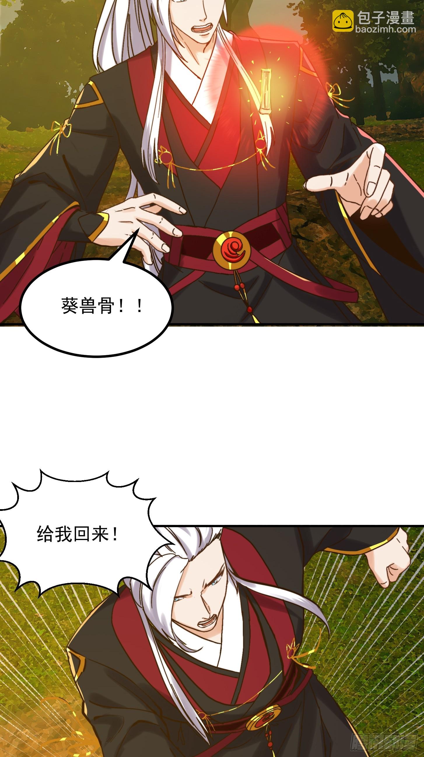 153 运灵的幻境24