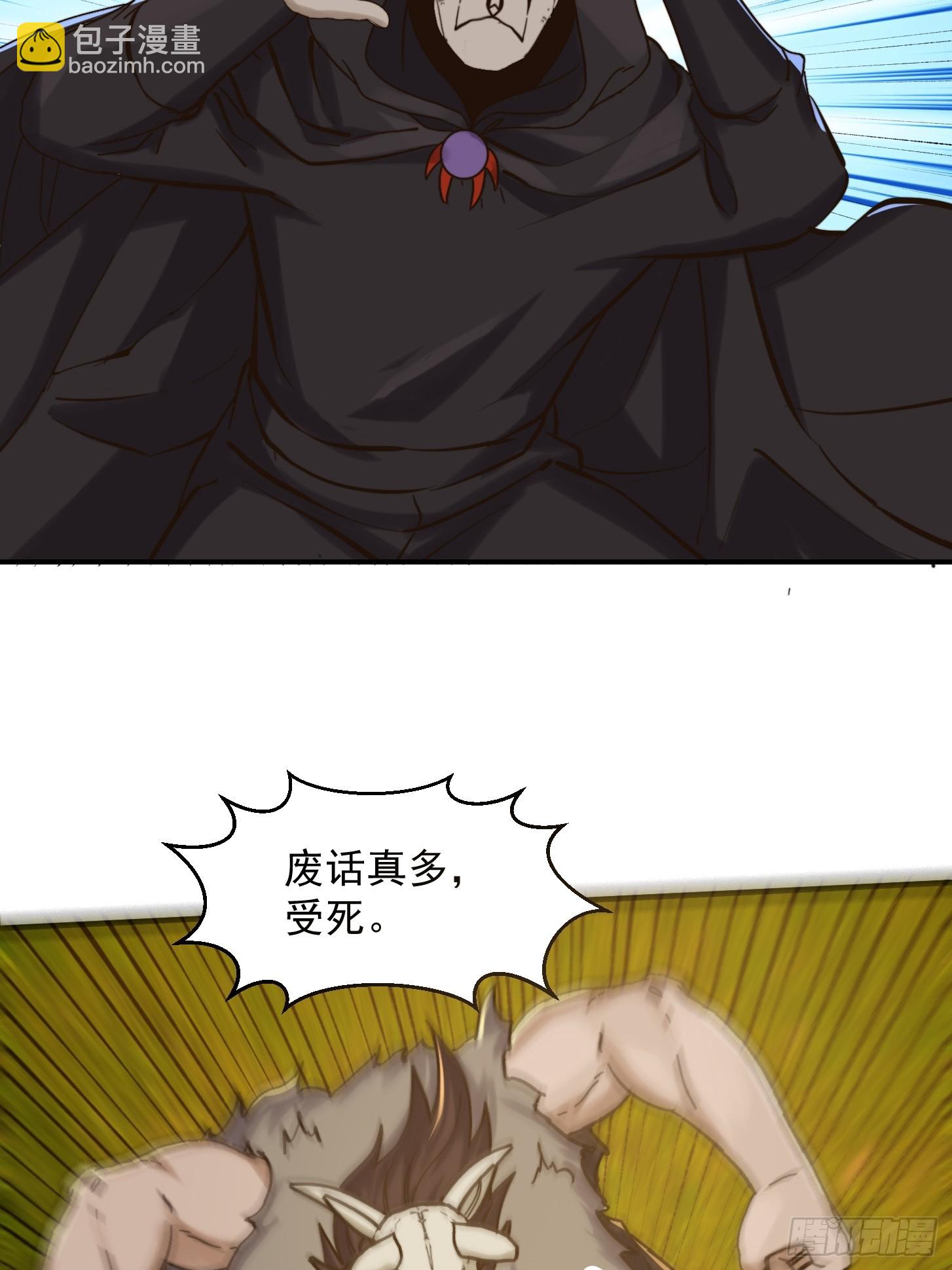 153 运灵的幻境4
