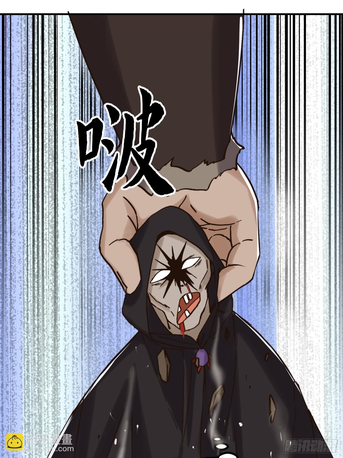 153 运灵的幻境6
