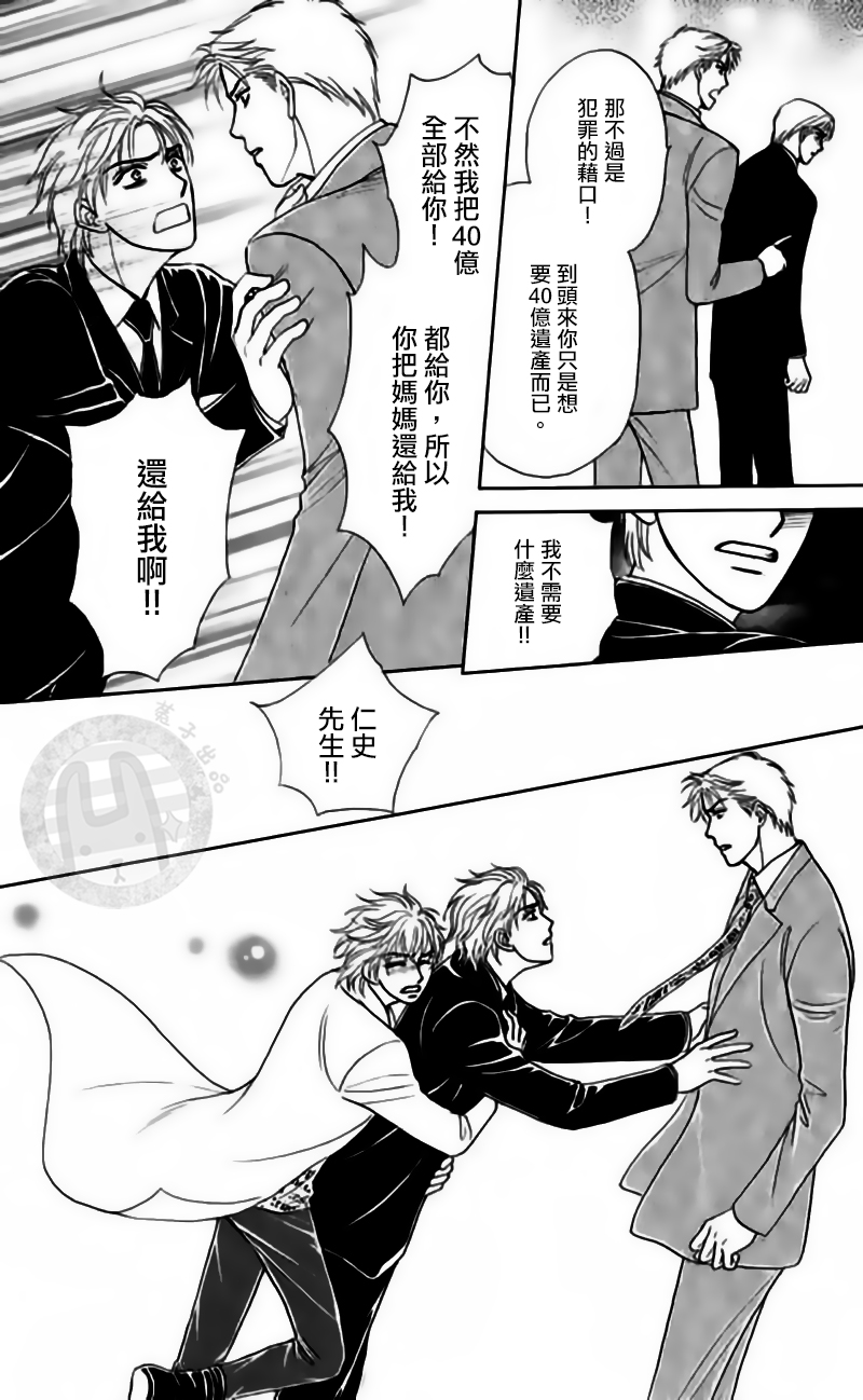 第07话（下）20