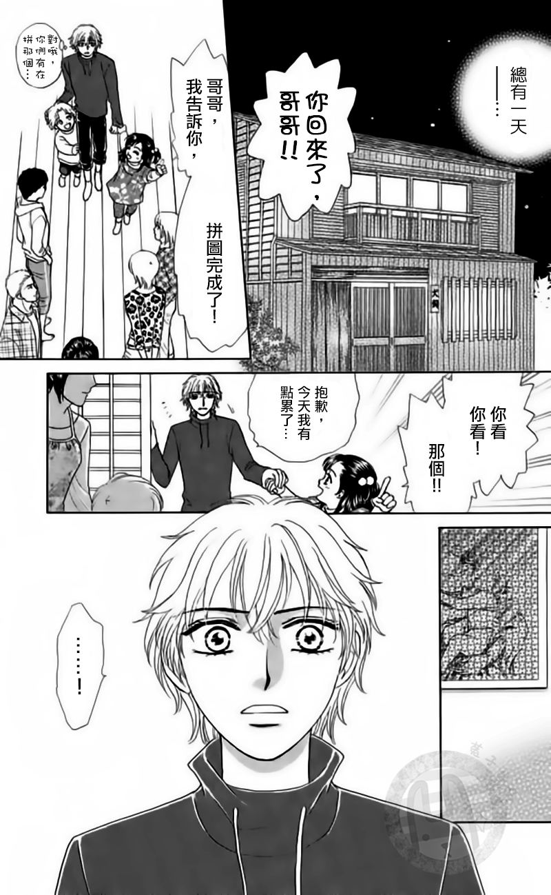 第07话（下）24