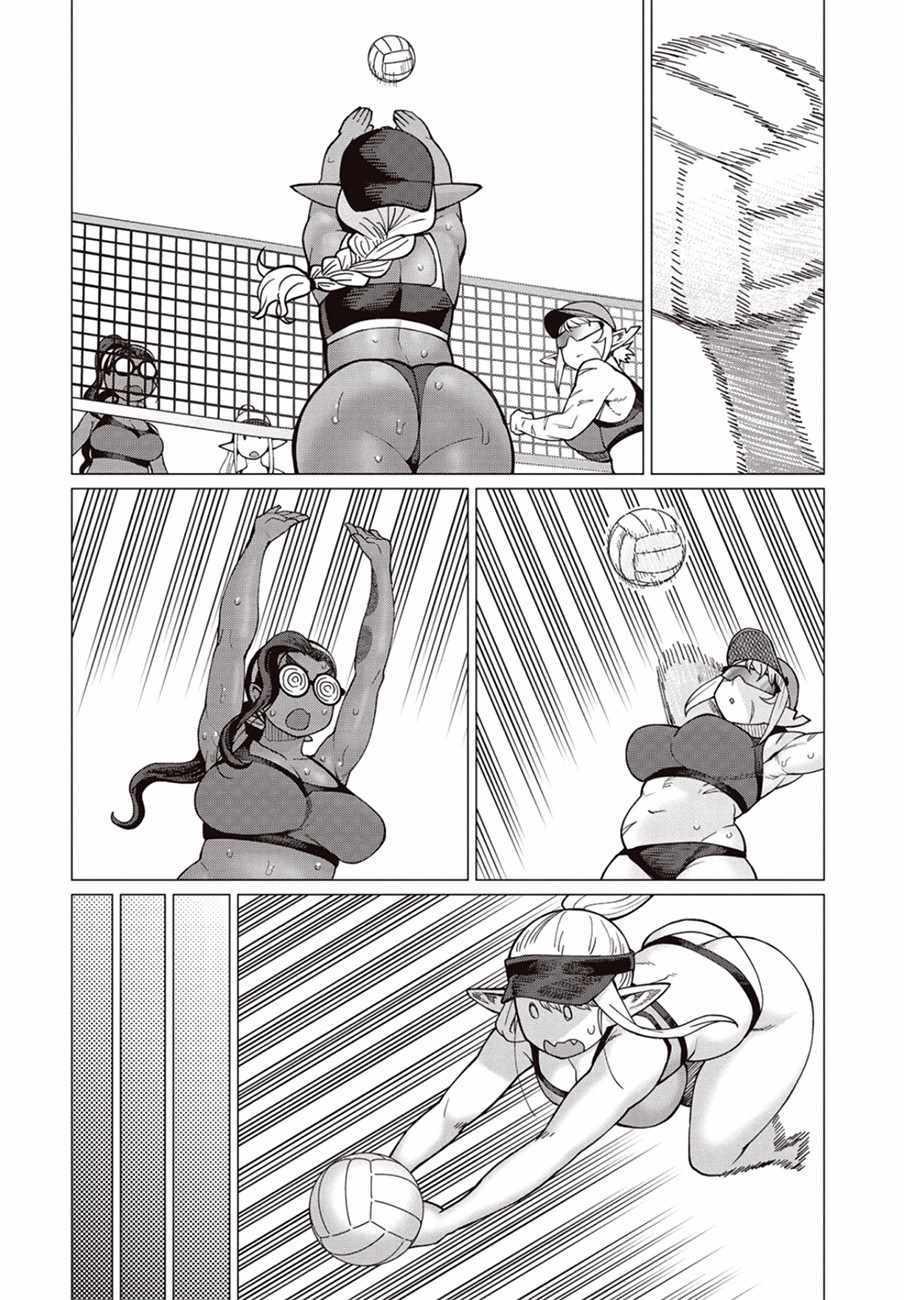 第31话16