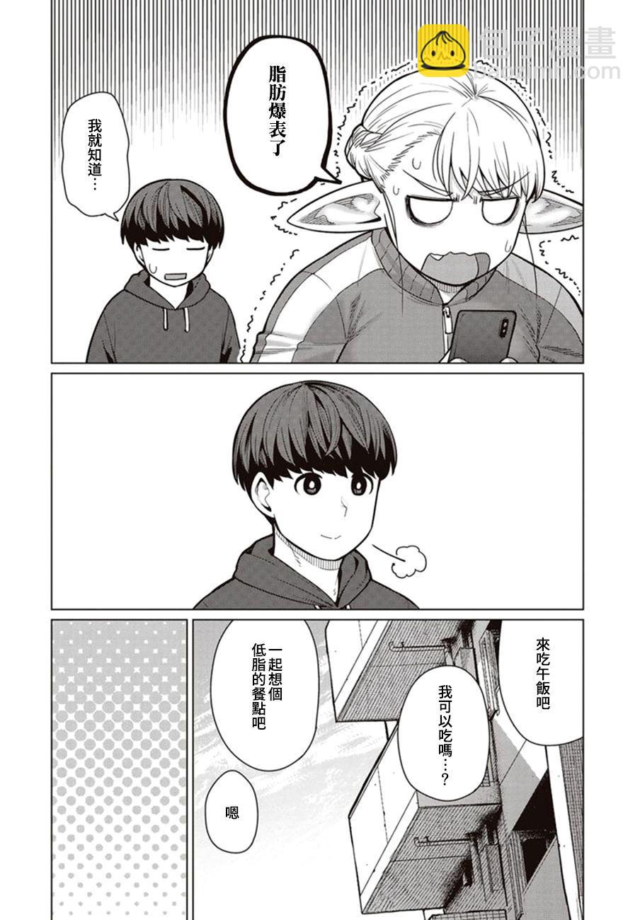 42话12