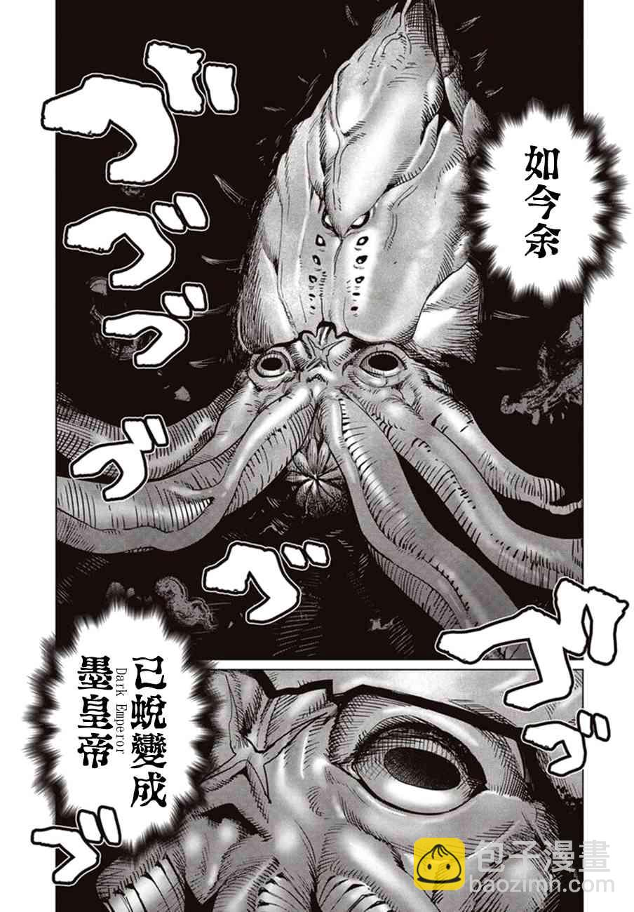 42话5