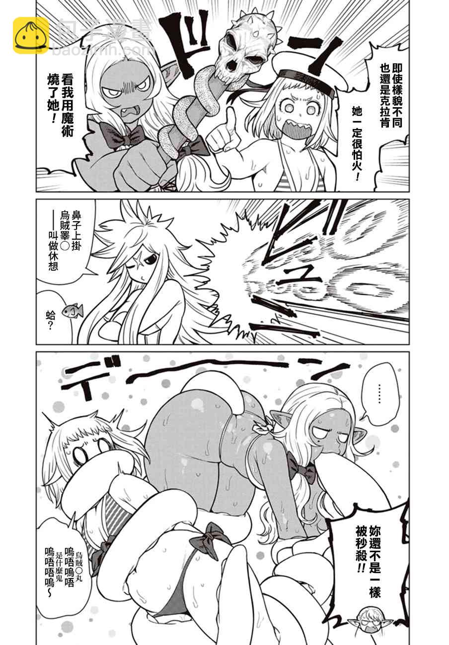 43话12