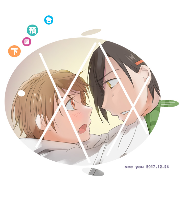 08 结案12