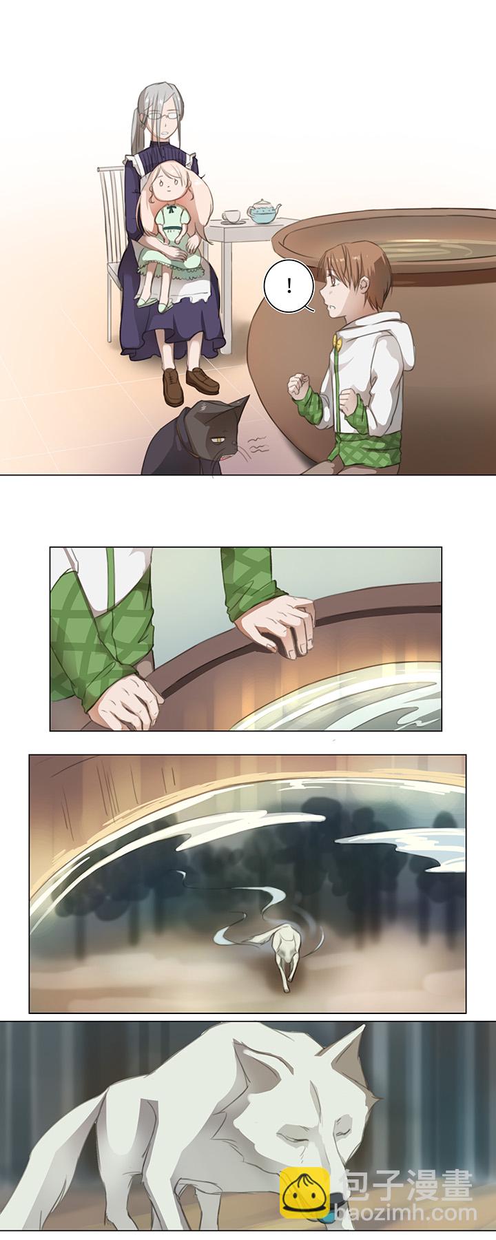 08 结案3