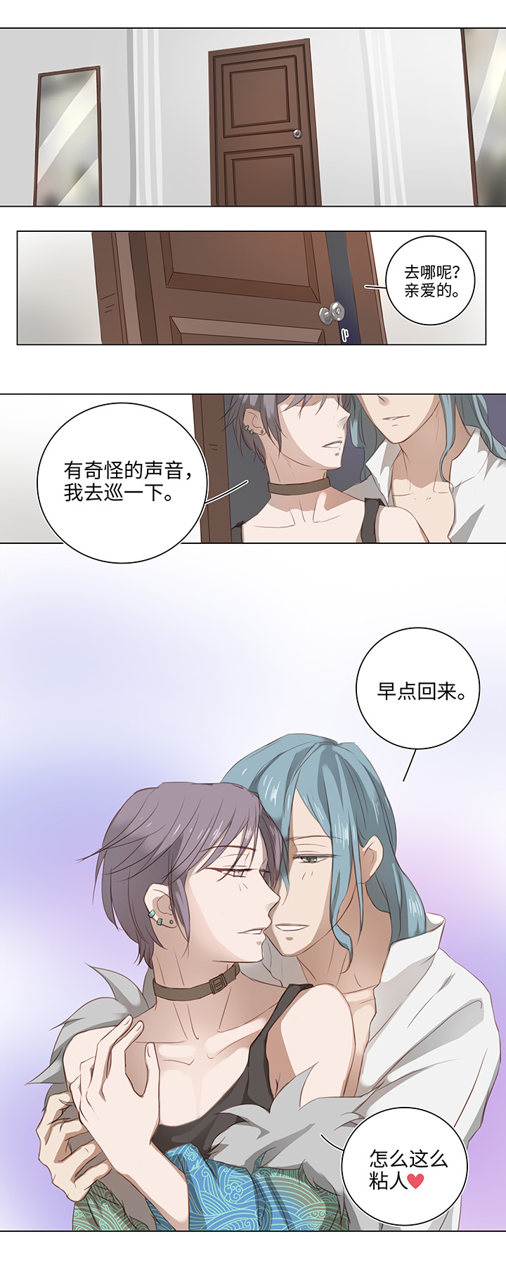 15 不明快递1