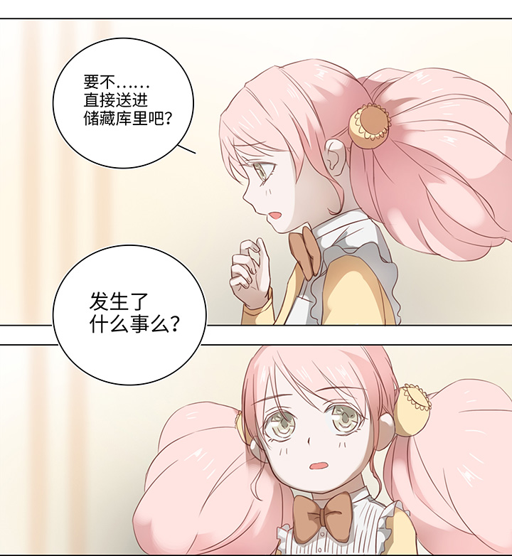 15 不明快递10