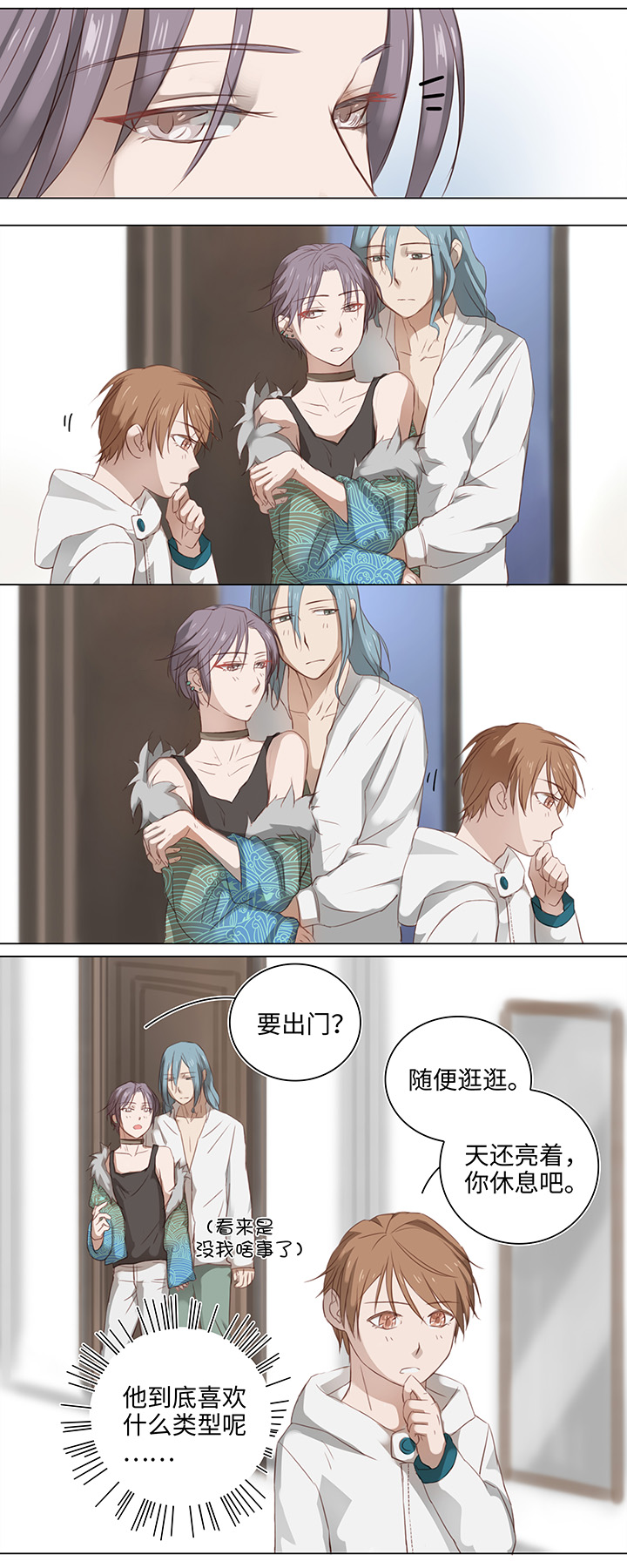 15 不明快递2