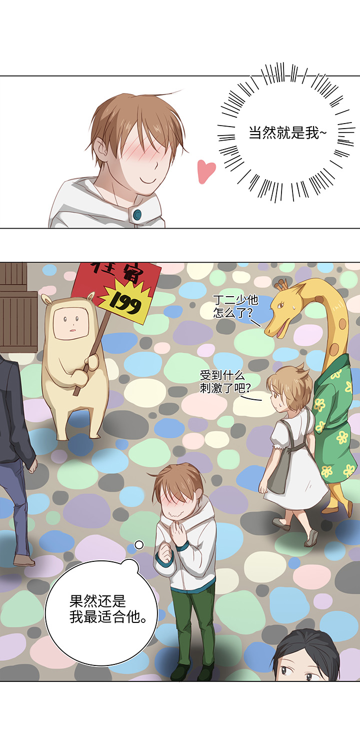 15 不明快递5